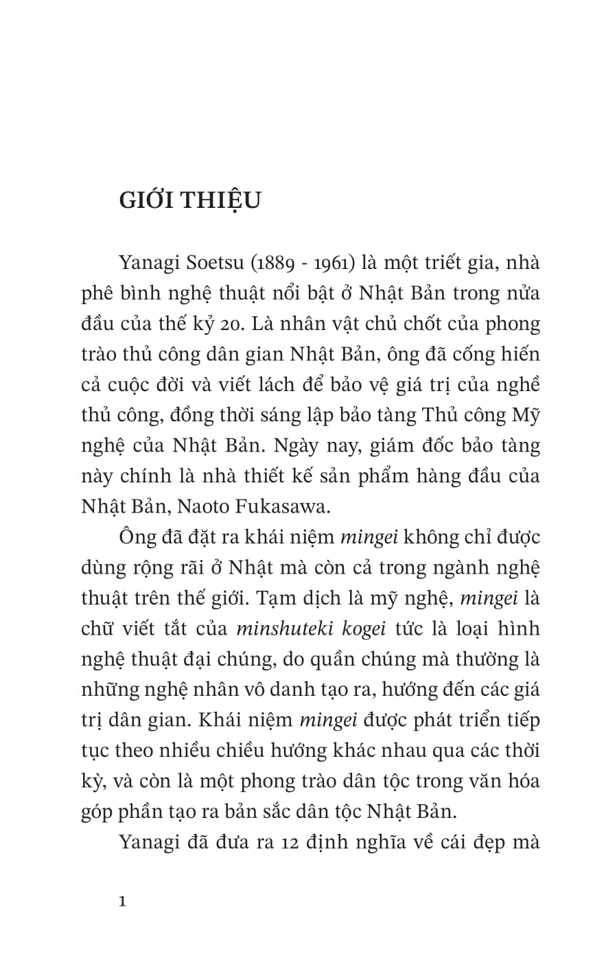 vẻ đẹp của những vật dụng hàng ngày
