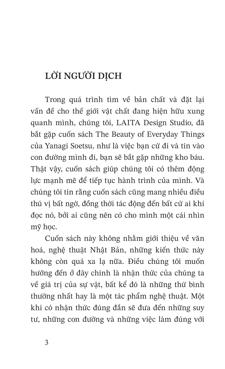 vẻ đẹp của những vật dụng hàng ngày