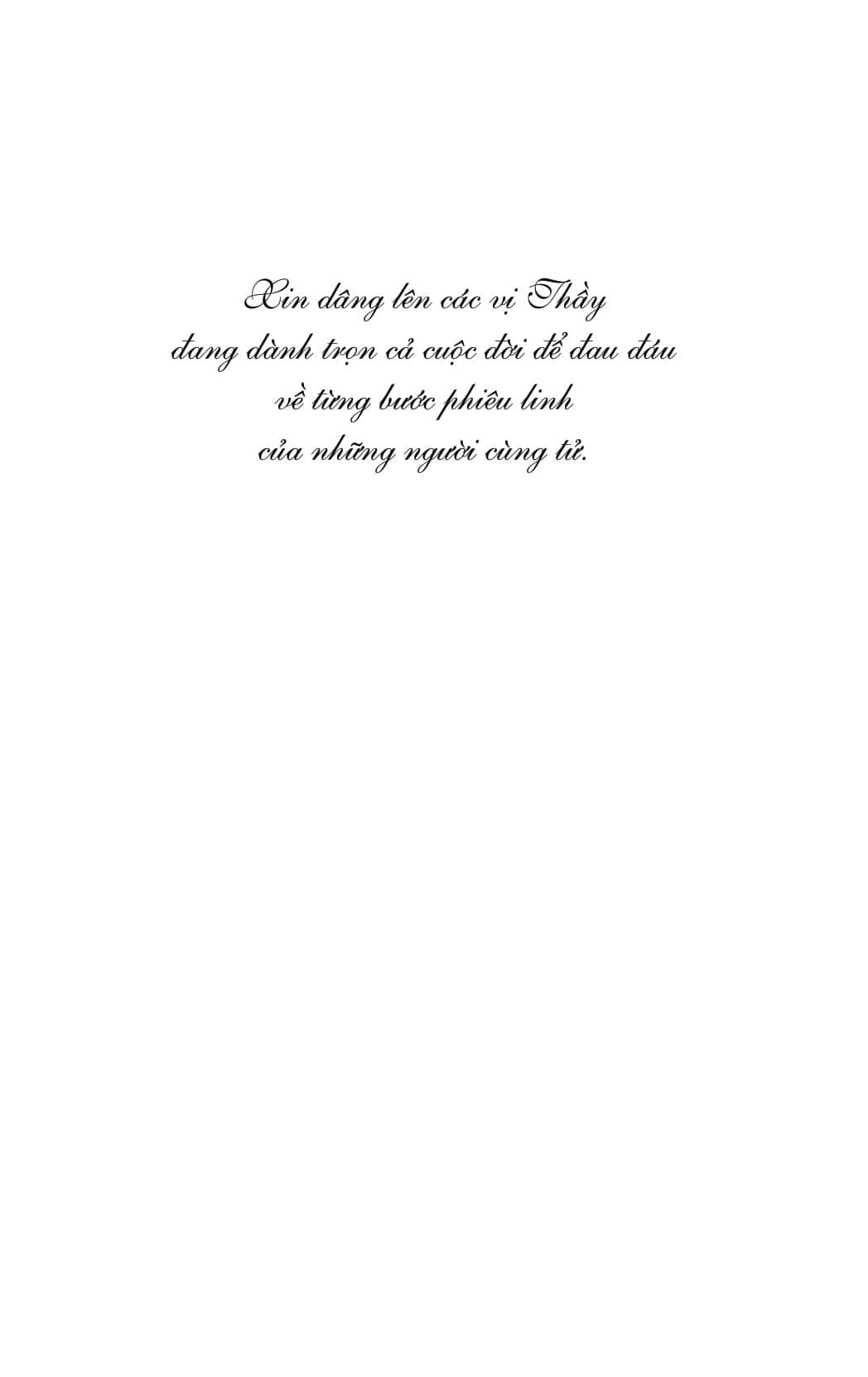 về đi con - nghe êm đềm đâu đó mộng đoàn viên