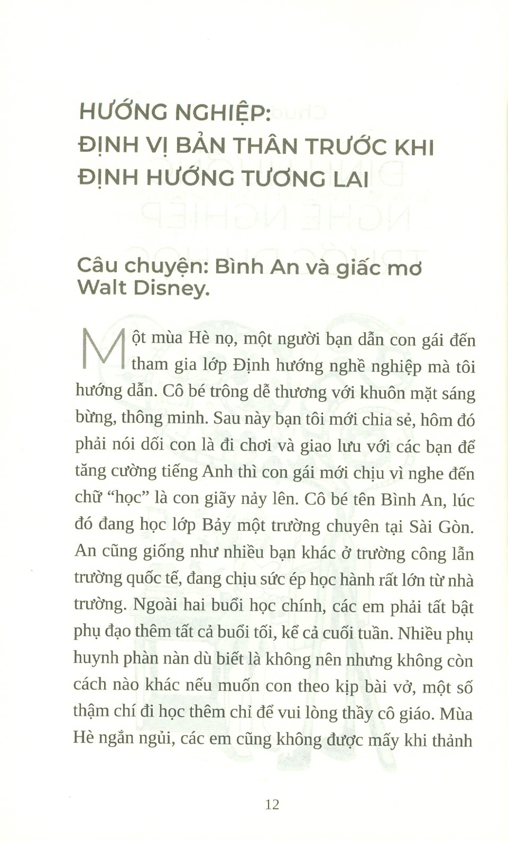 vẽ đường cho con chạy