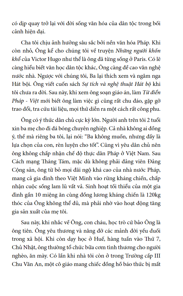 về quyển sự tích và nghệ thuật hát bộ của đoàn nồng (khảo-chú-luận)