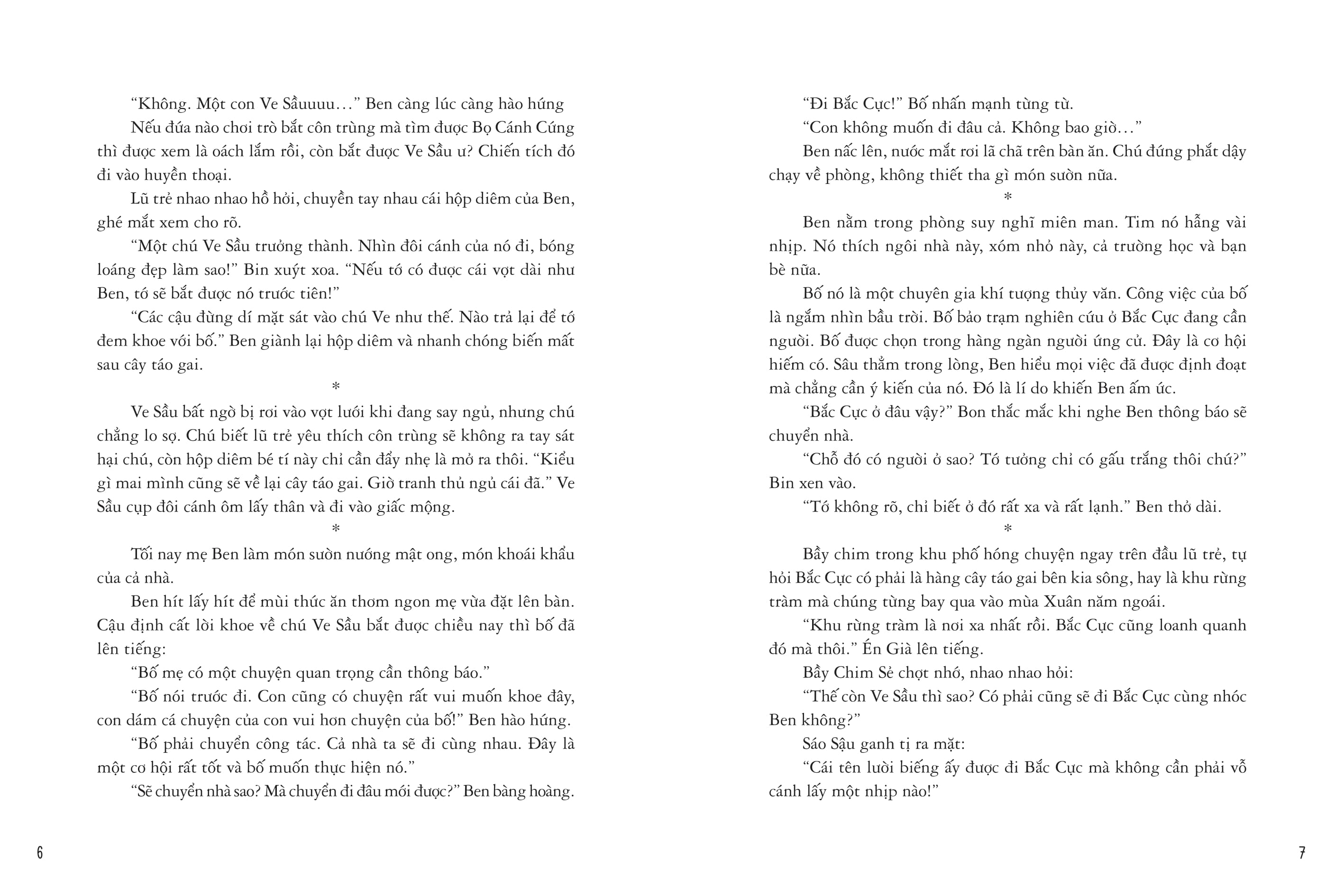 ve sầu phiêu du bắc cực