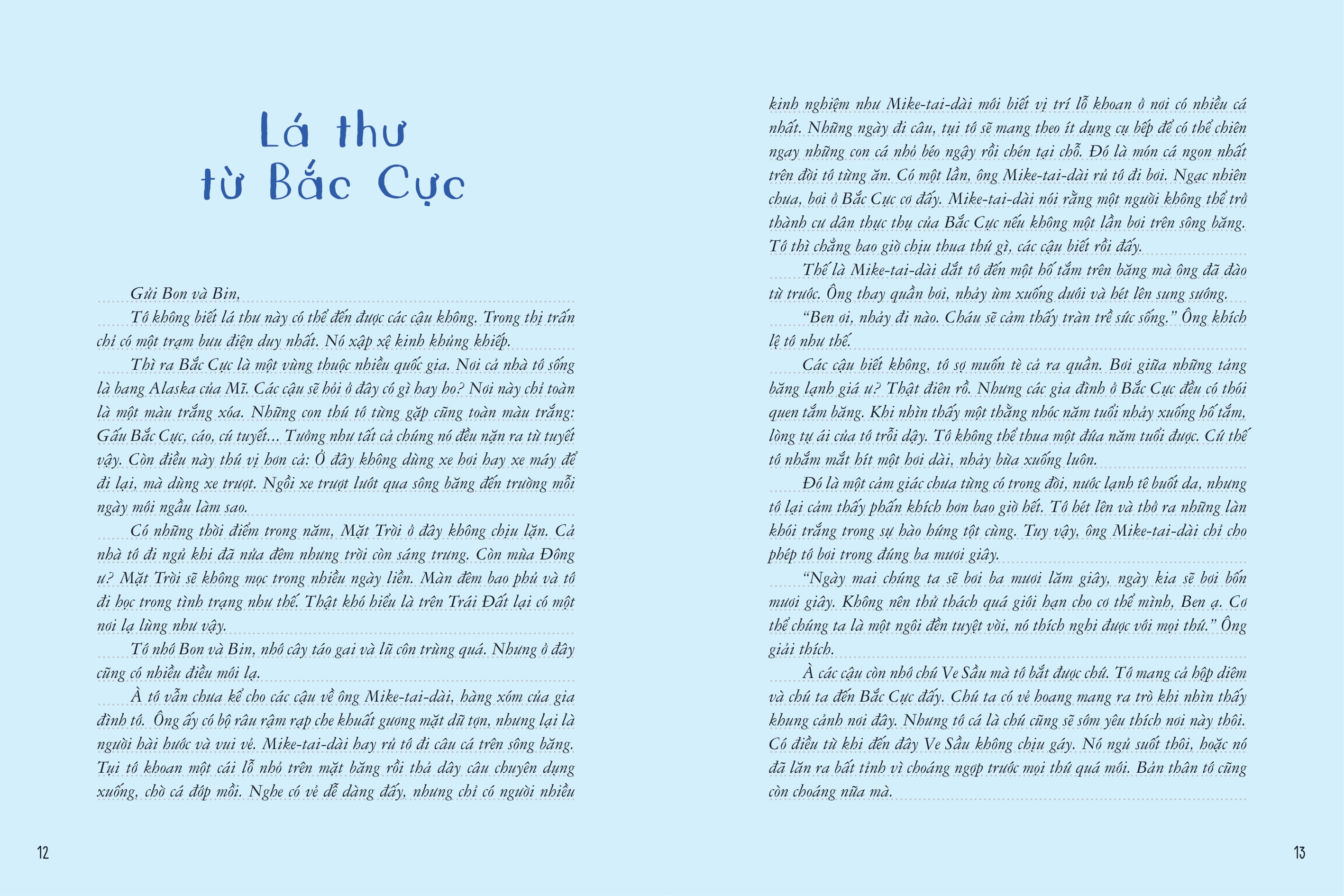 ve sầu phiêu du bắc cực