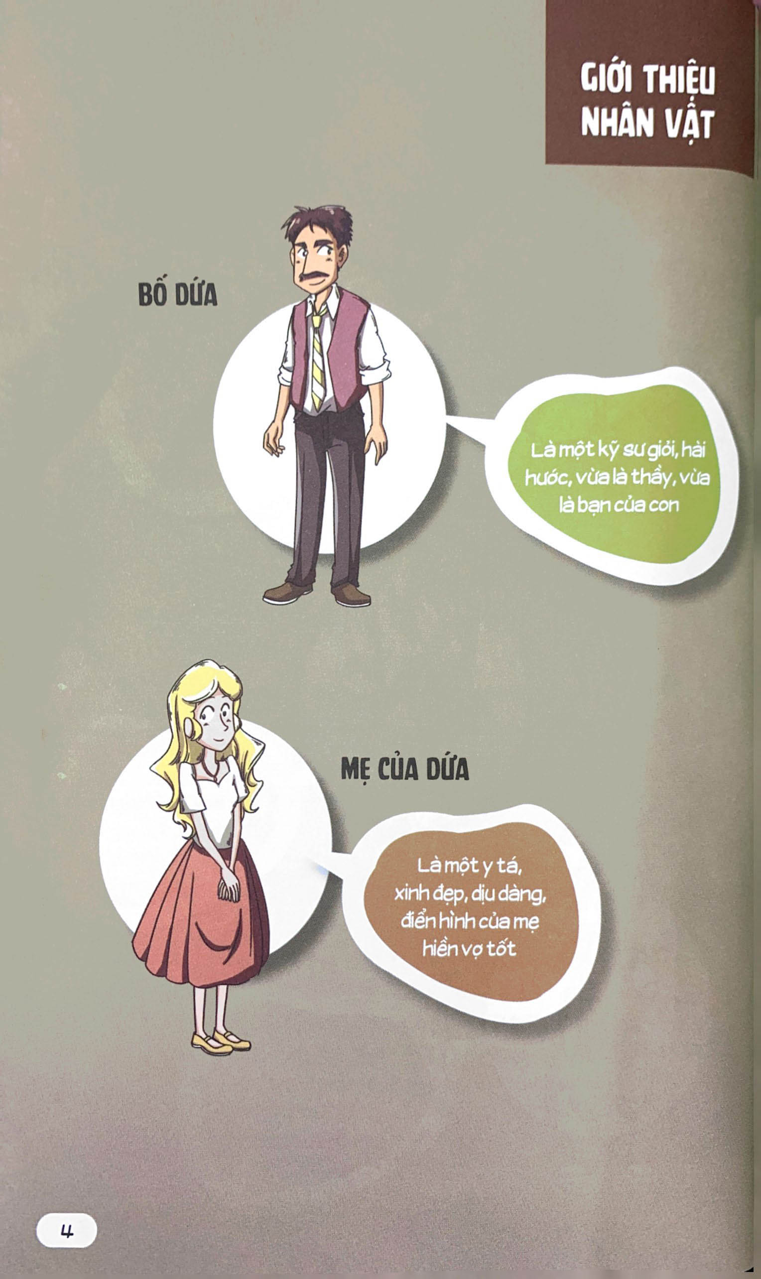 vệ sĩ tốt nhất là chính mình - 150++ kỹ năng an toàn dành cho học sinh - an toàn trong phòng cháy, chữa cháy (dành cho trẻ từ 6-12 tuổi)