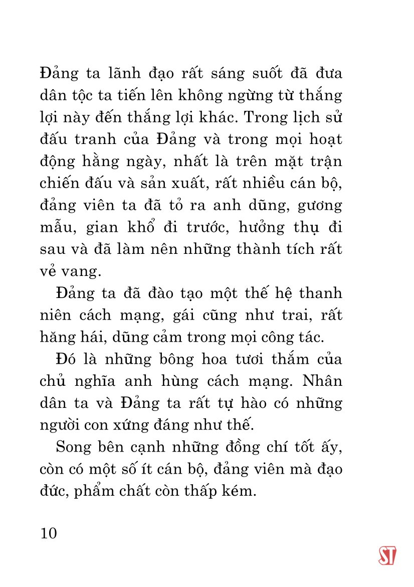 về tác phẩm "nâng cao đạo đức cách mạng, quét sạch chủ nghĩa cá nhân"
