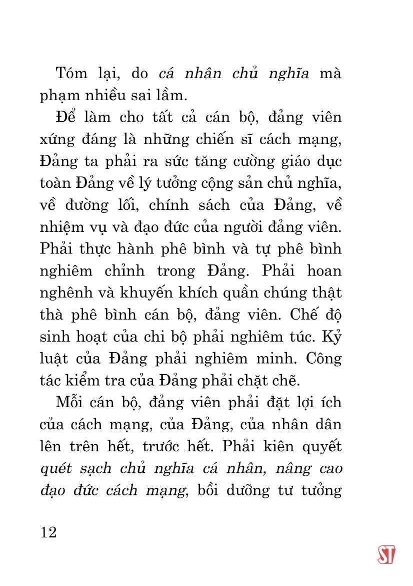 về tác phẩm "nâng cao đạo đức cách mạng, quét sạch chủ nghĩa cá nhân"