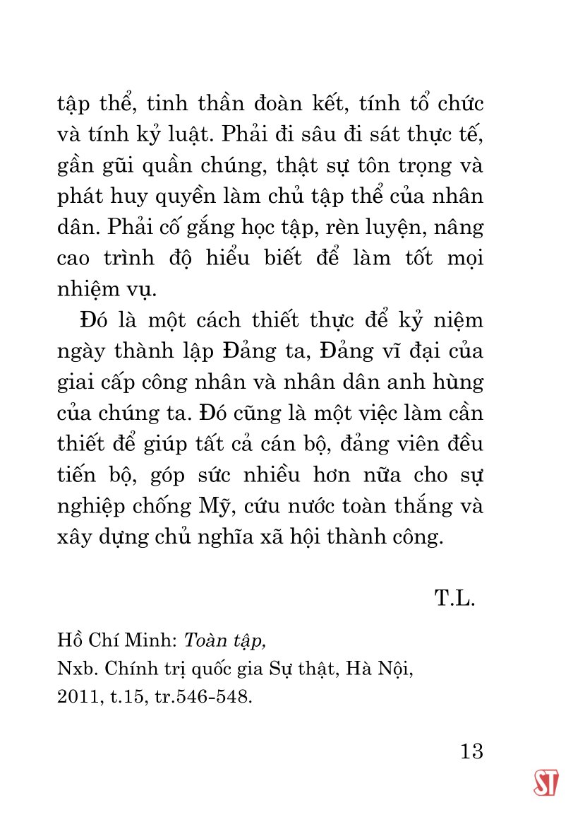về tác phẩm "nâng cao đạo đức cách mạng, quét sạch chủ nghĩa cá nhân"