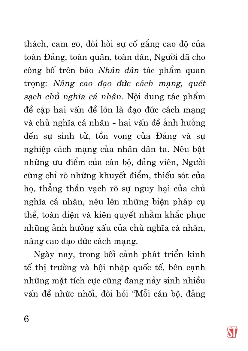 về tác phẩm "nâng cao đạo đức cách mạng, quét sạch chủ nghĩa cá nhân"