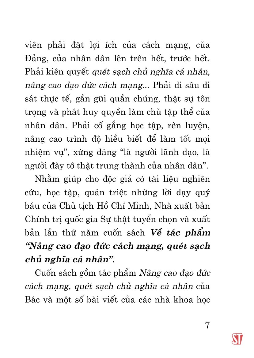 về tác phẩm "nâng cao đạo đức cách mạng, quét sạch chủ nghĩa cá nhân"