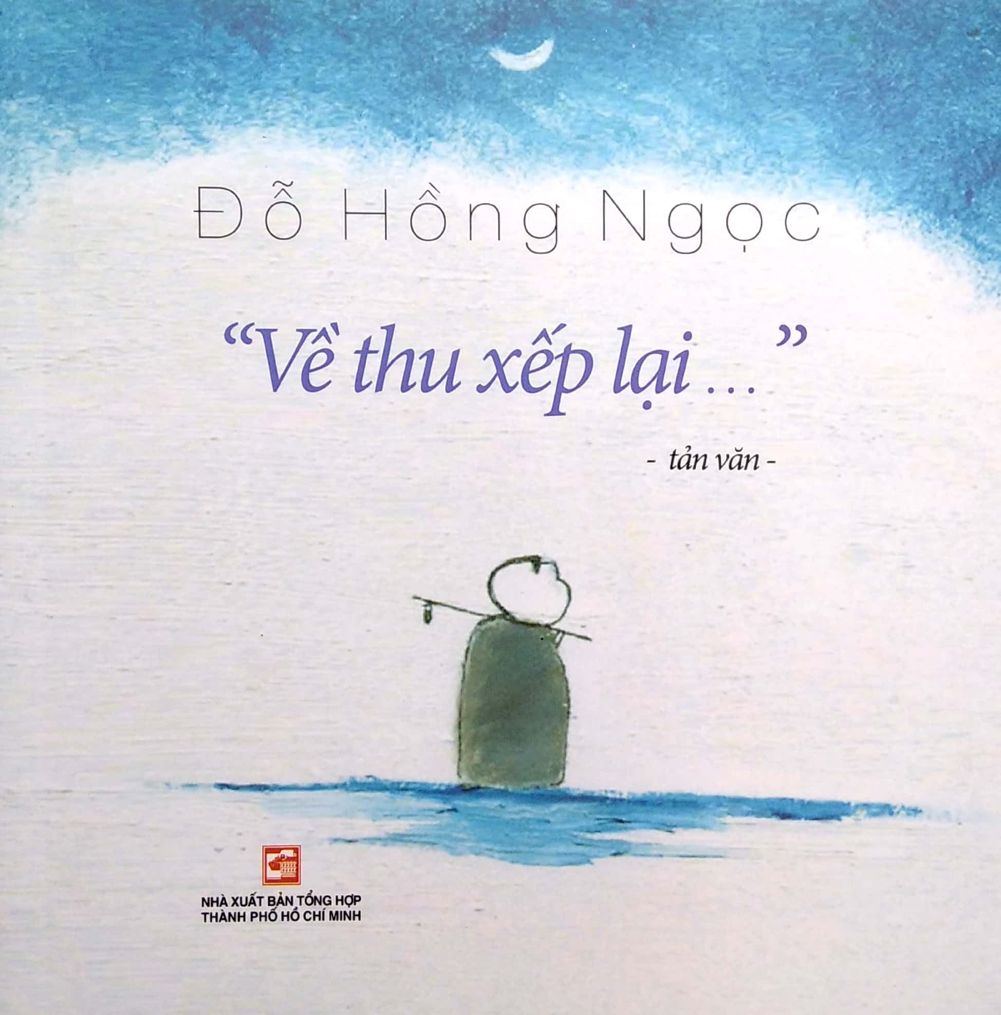 về thu xếp lại (2022)