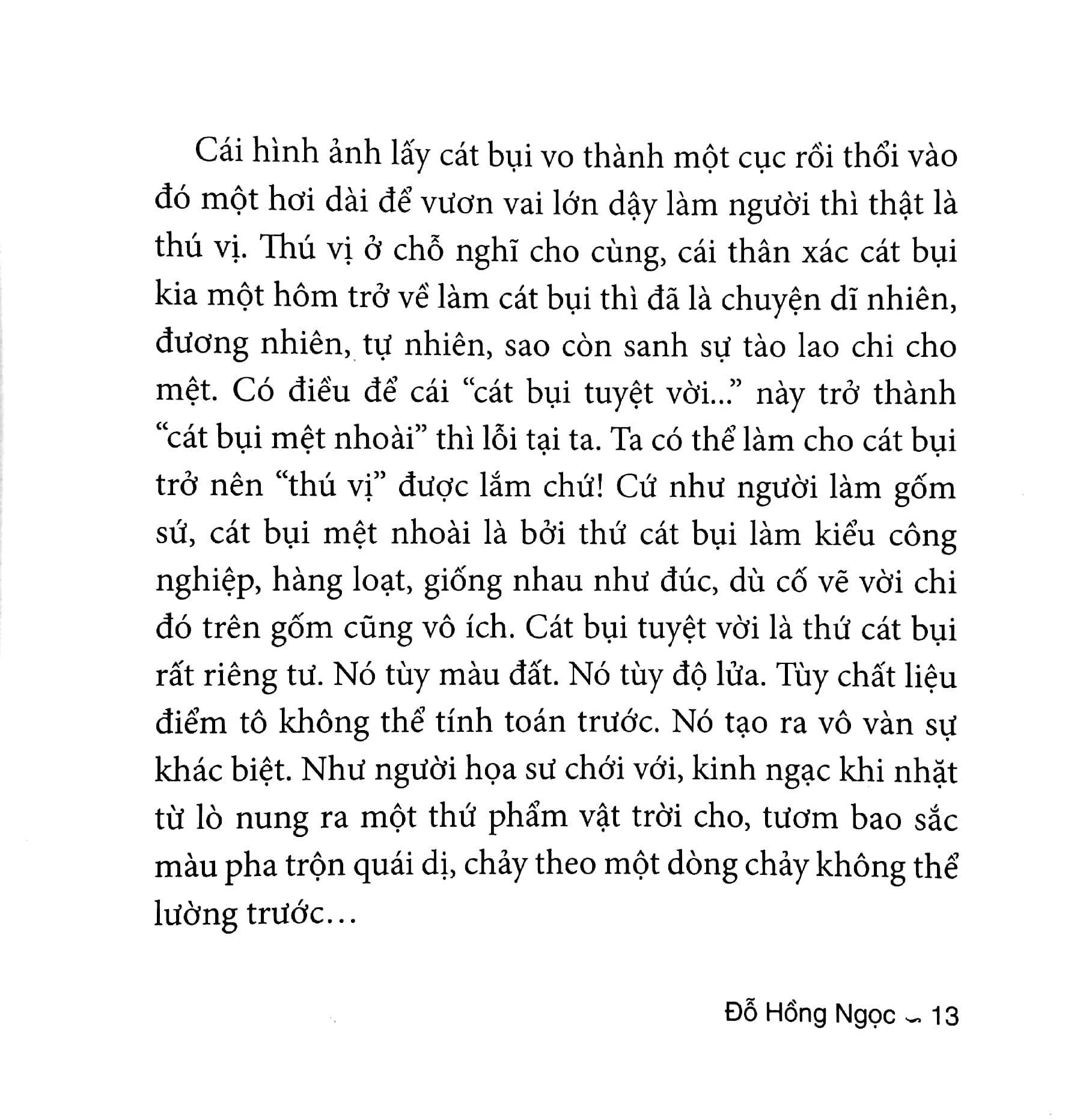 về thu xếp lại (2022)