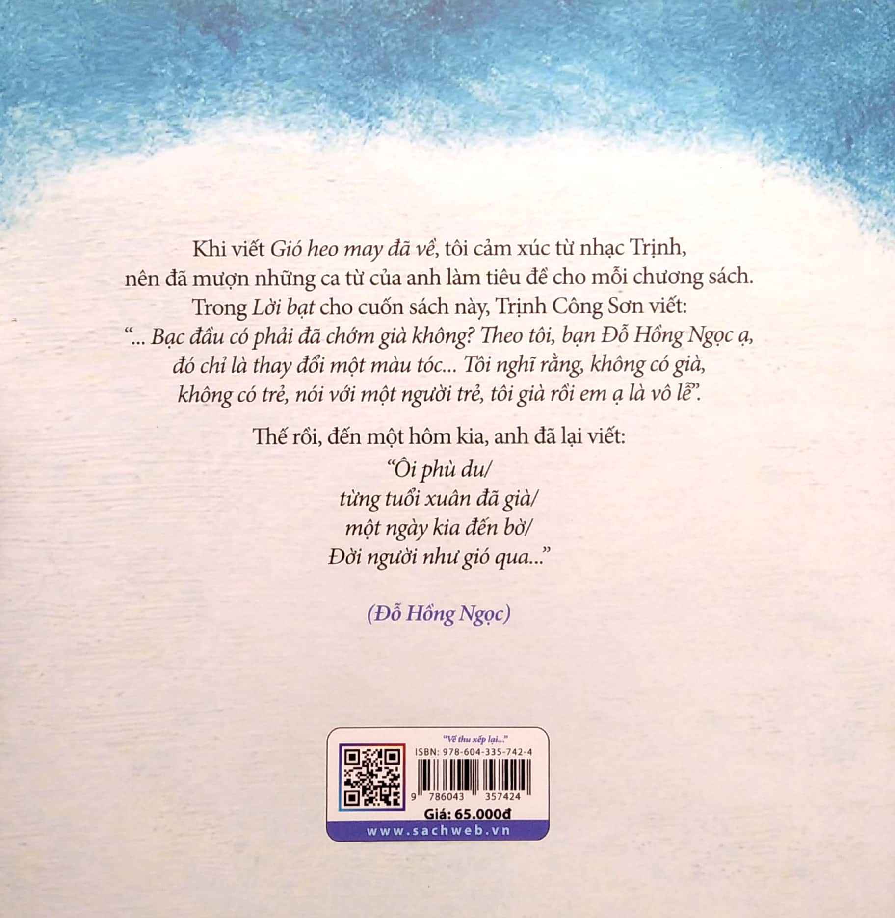 về thu xếp lại (2022)