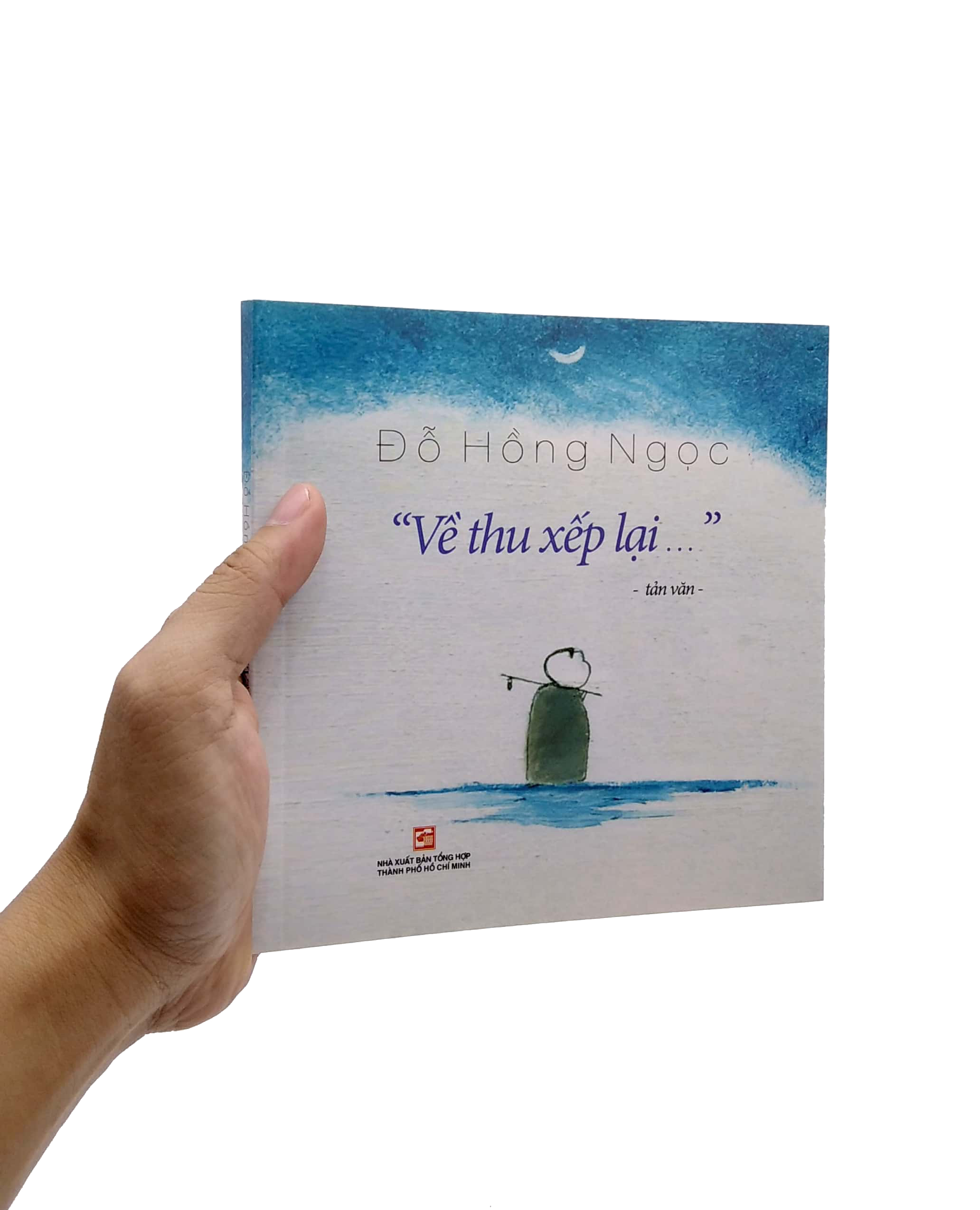 về thu xếp lại (2022)