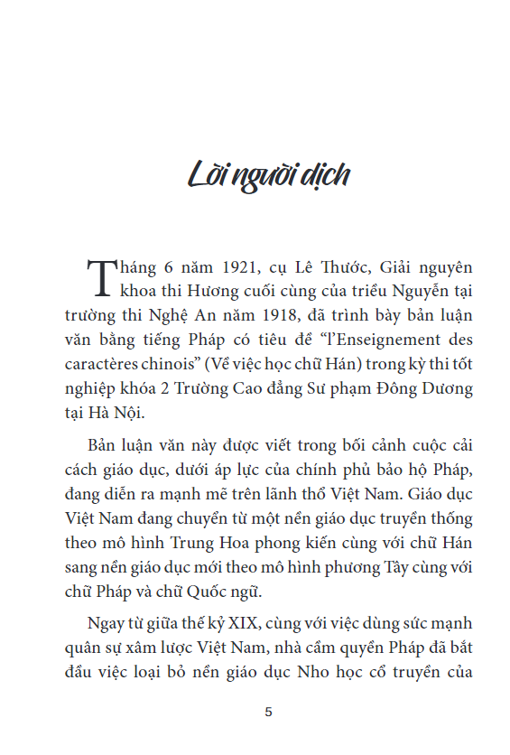 về việc học chữ hán ở việt nam