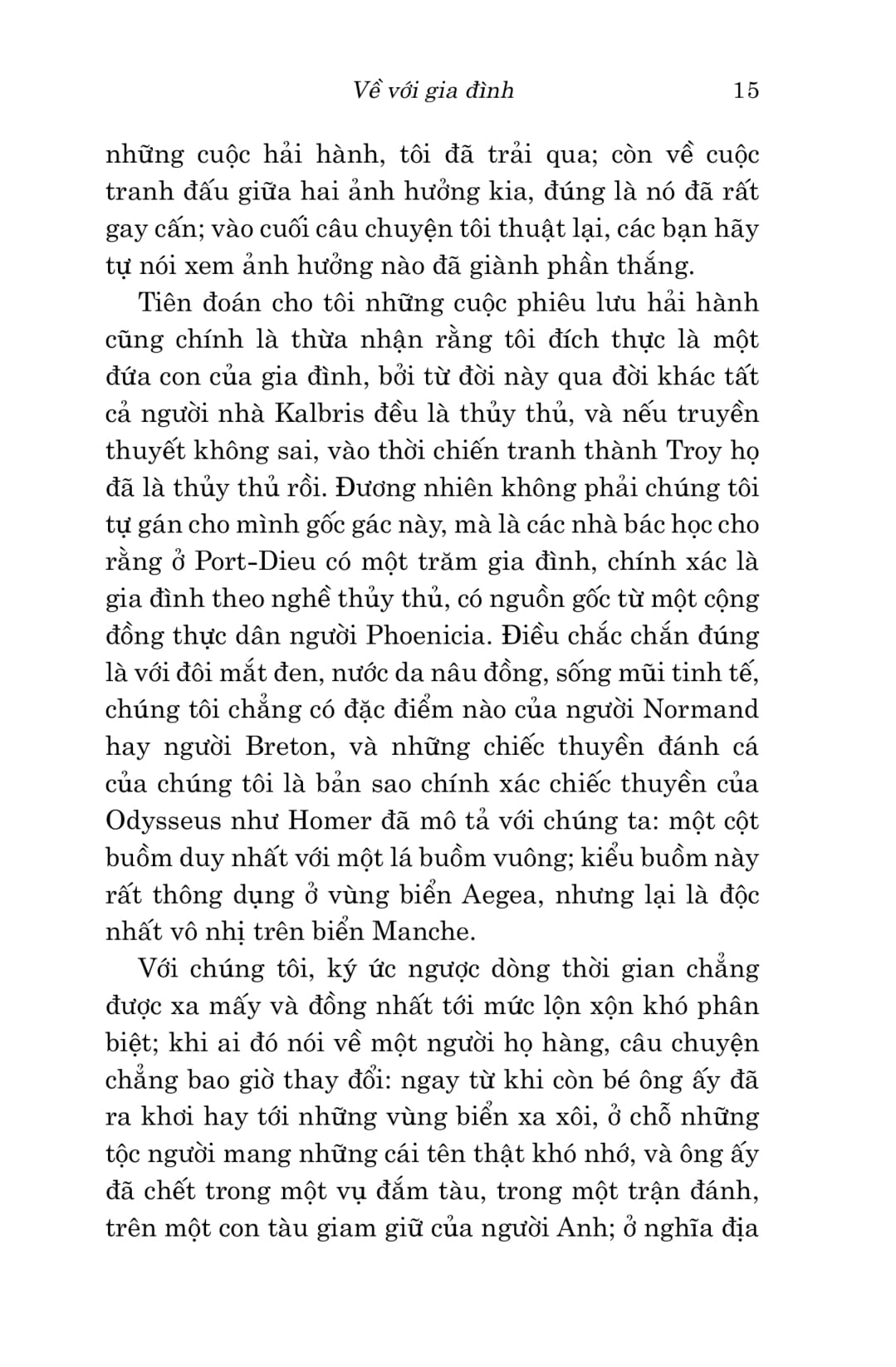 về với gia đình