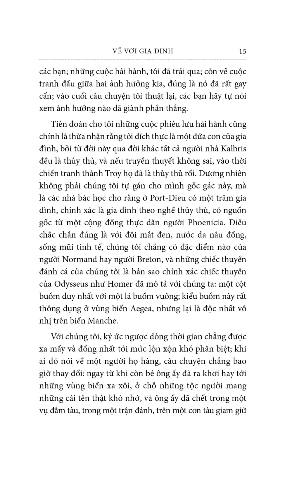 Ve Voi Gia Dinh - Bia Vai