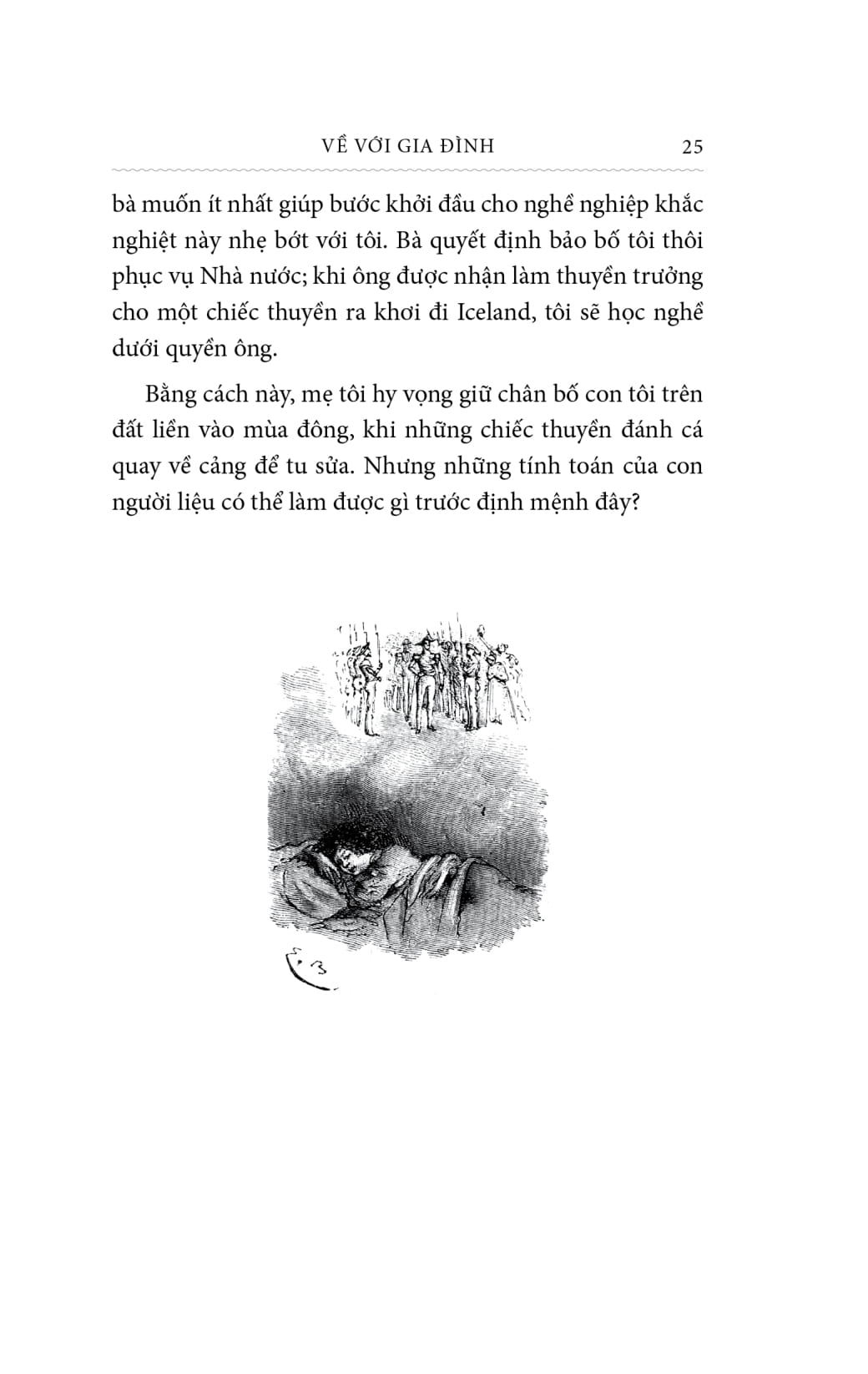 Ve Voi Gia Dinh - Bia Vai