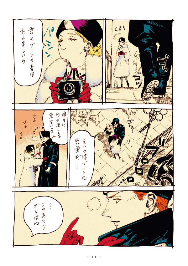 veil 2 凪いだノワール