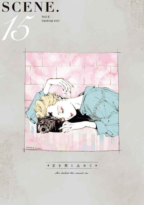 veil 2 凪いだノワール