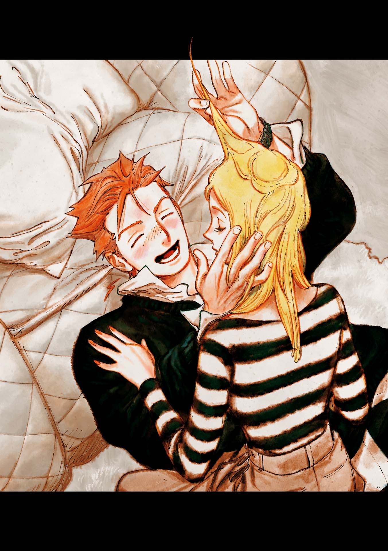 veil 6 - hogureta reuge