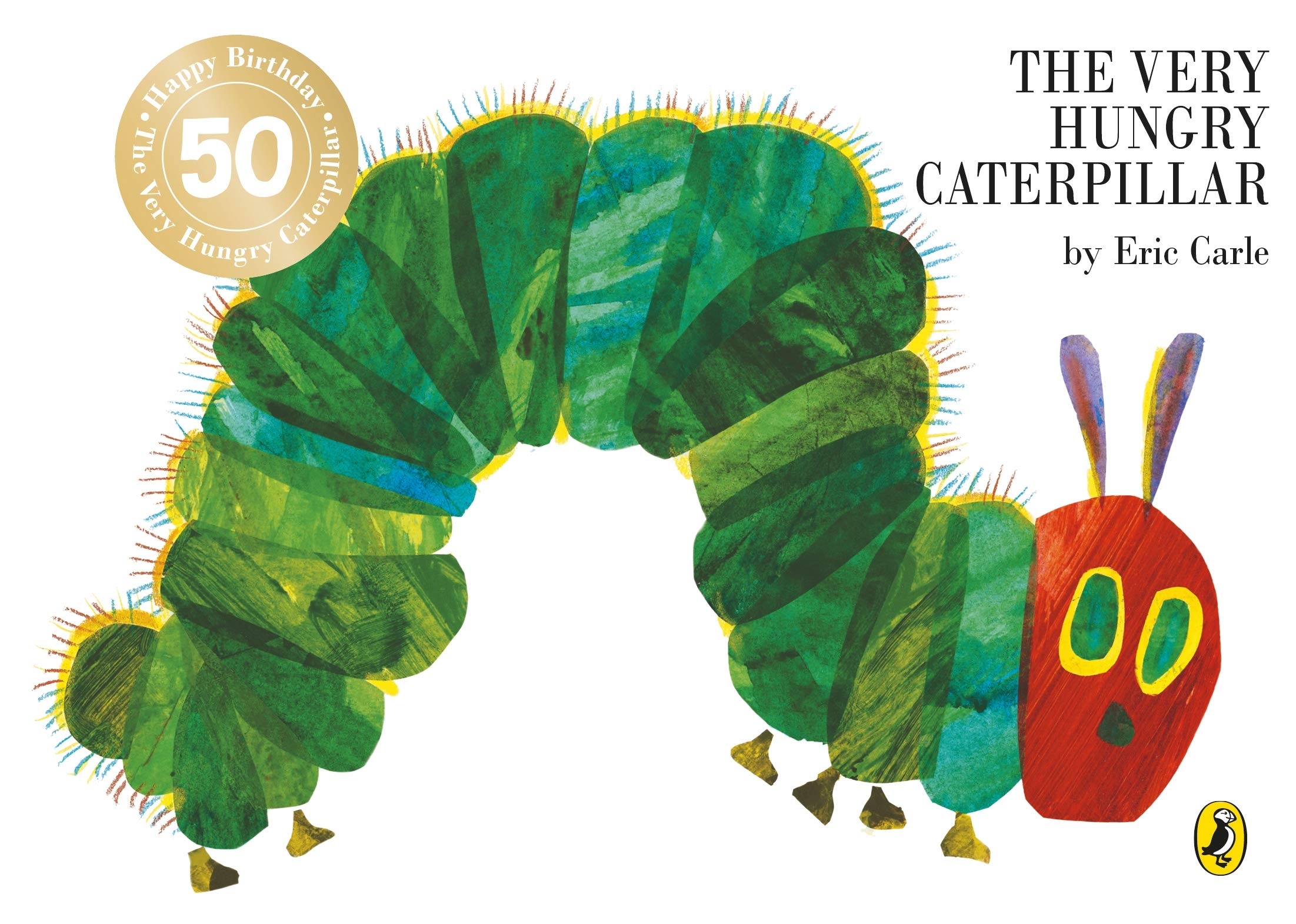 very hungry caterpillar board book