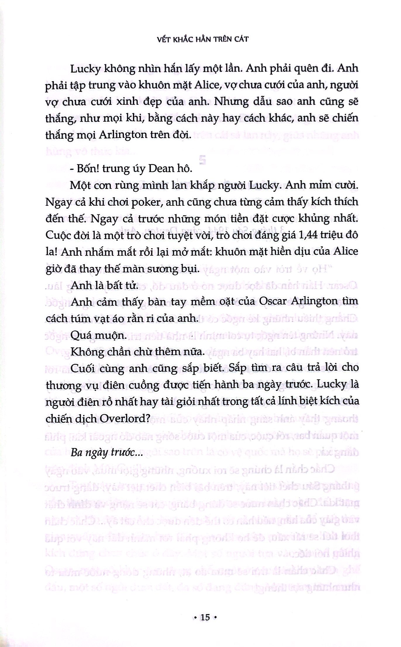 vết khắc hằn trên cát