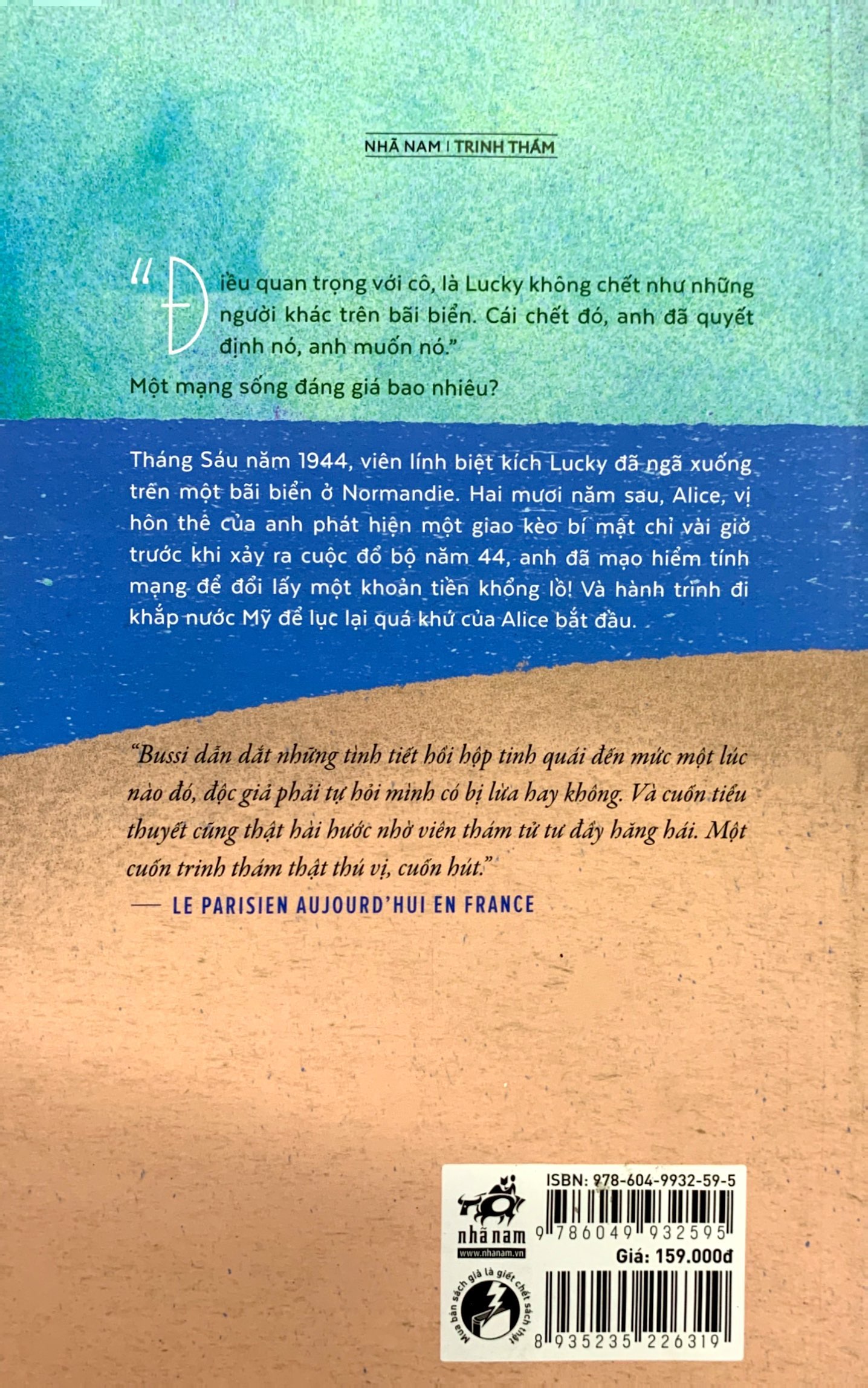 vết khắc hằn trên cát