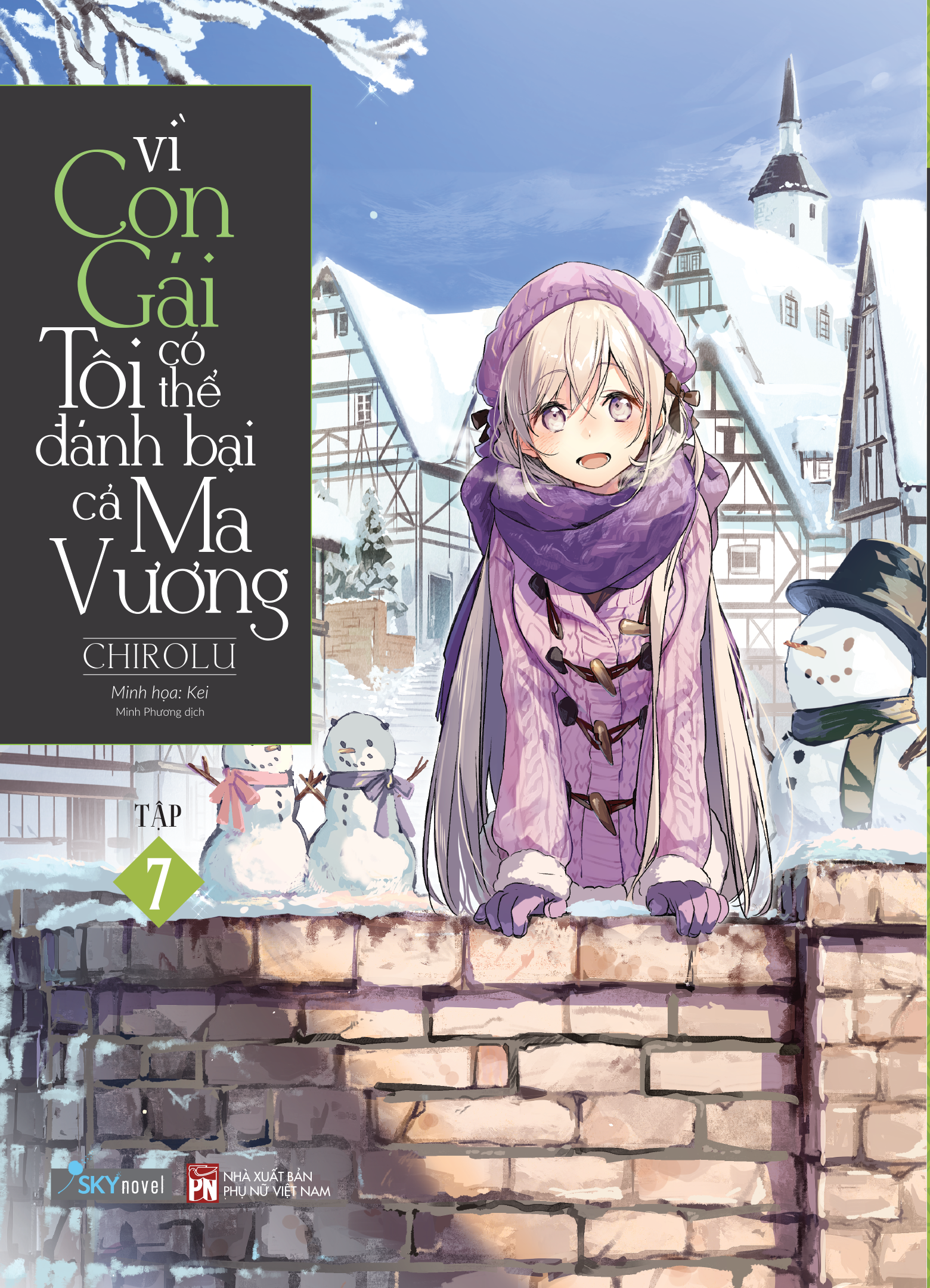 vì con gái tôi có thể đánh bại cả ma vương - tập 7 - tặng kèm bookmark