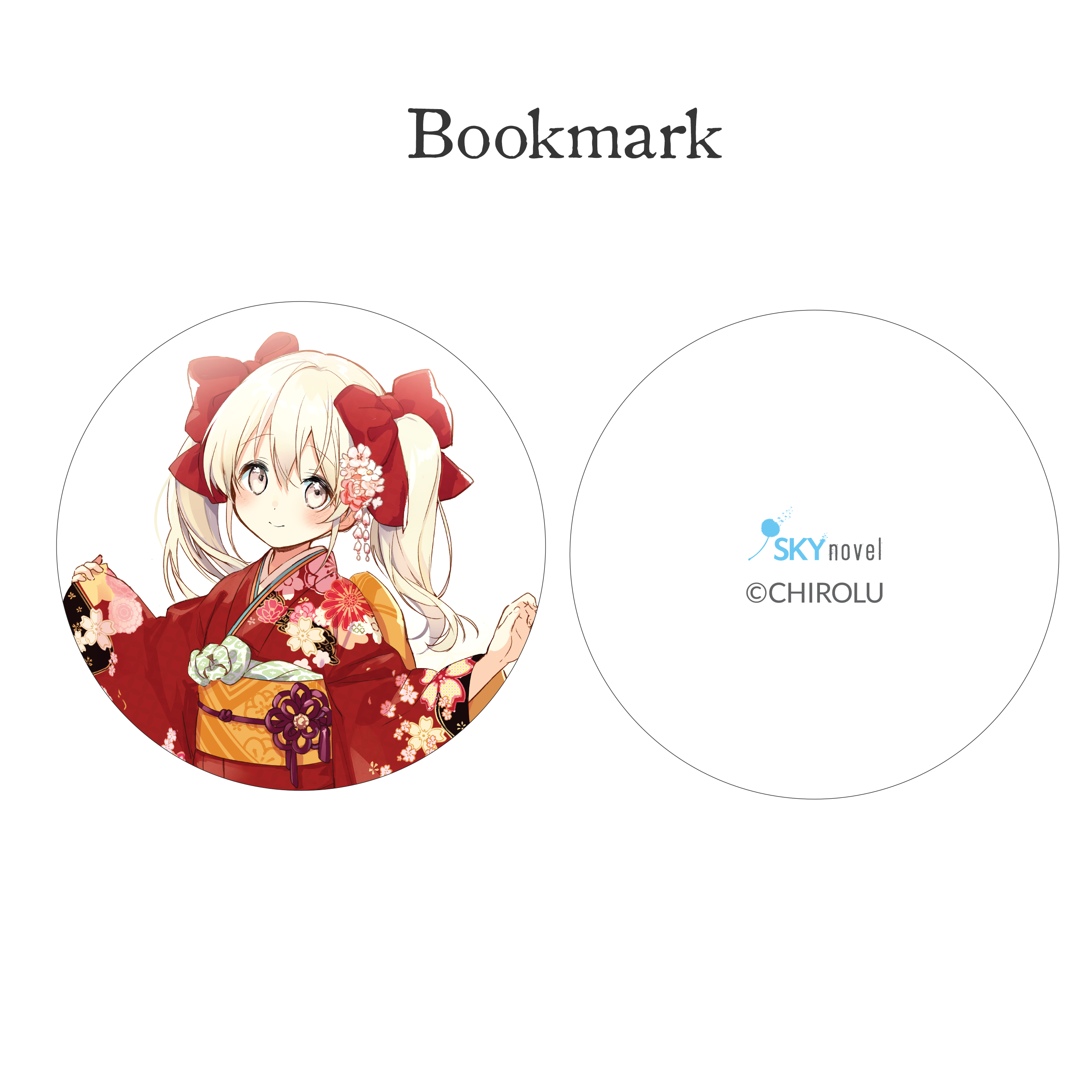 vì con gái tôi có thể đánh bại cả ma vương - tập 7 - tặng kèm bookmark