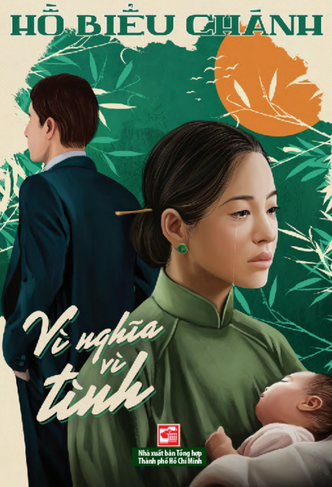 vì nghĩa vì tình