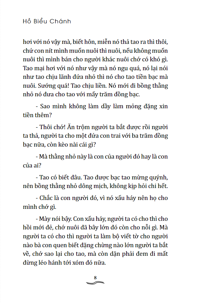 vì nghĩa vì tình