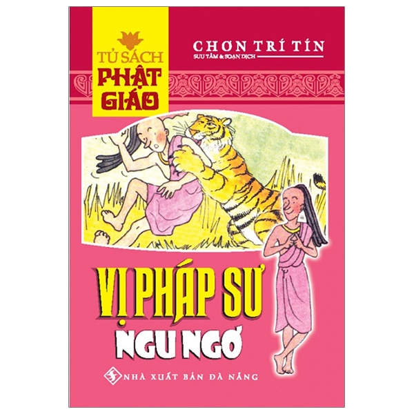 vị pháp sư ngu ngơ