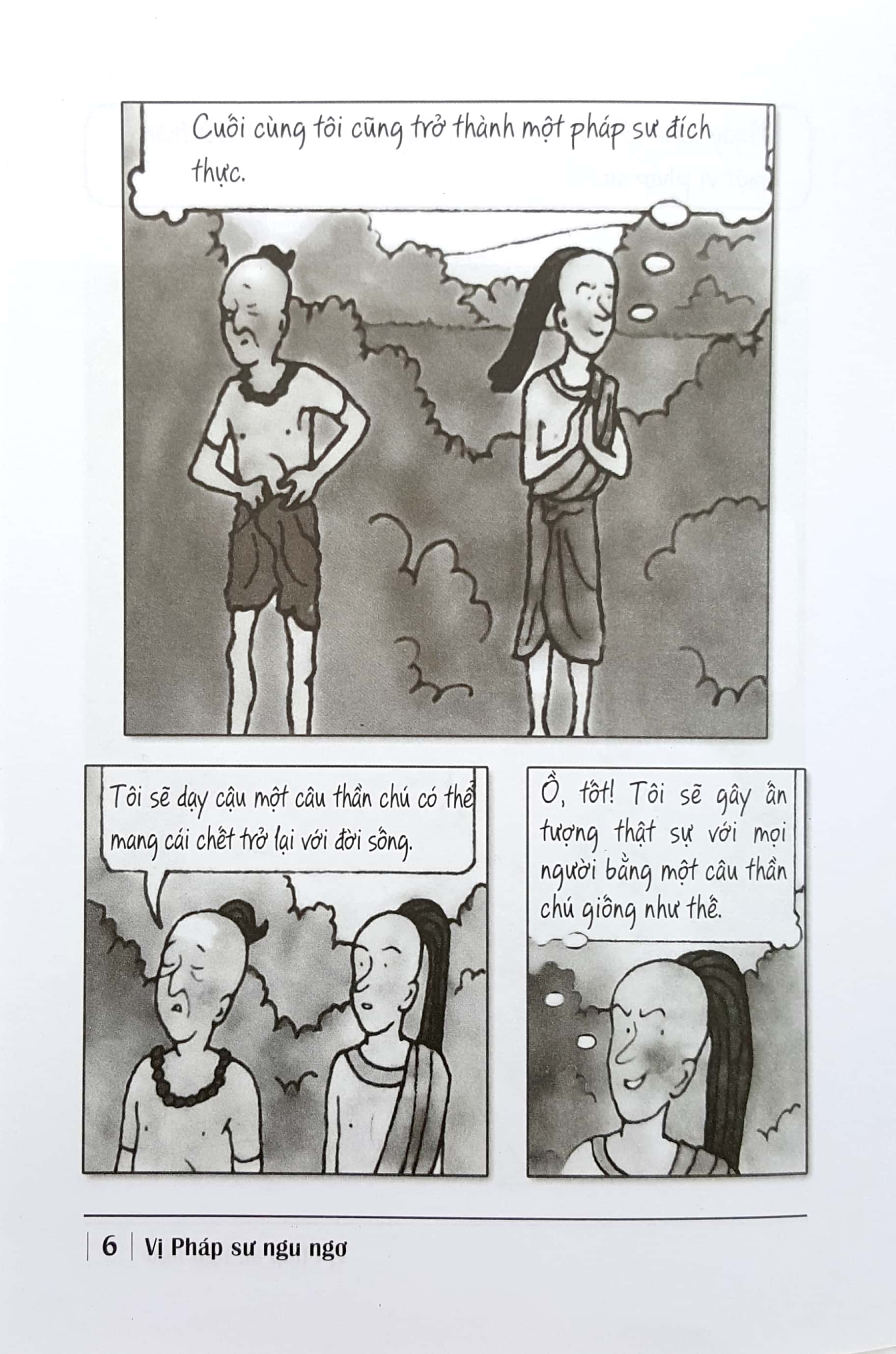 vị pháp sư ngu ngơ