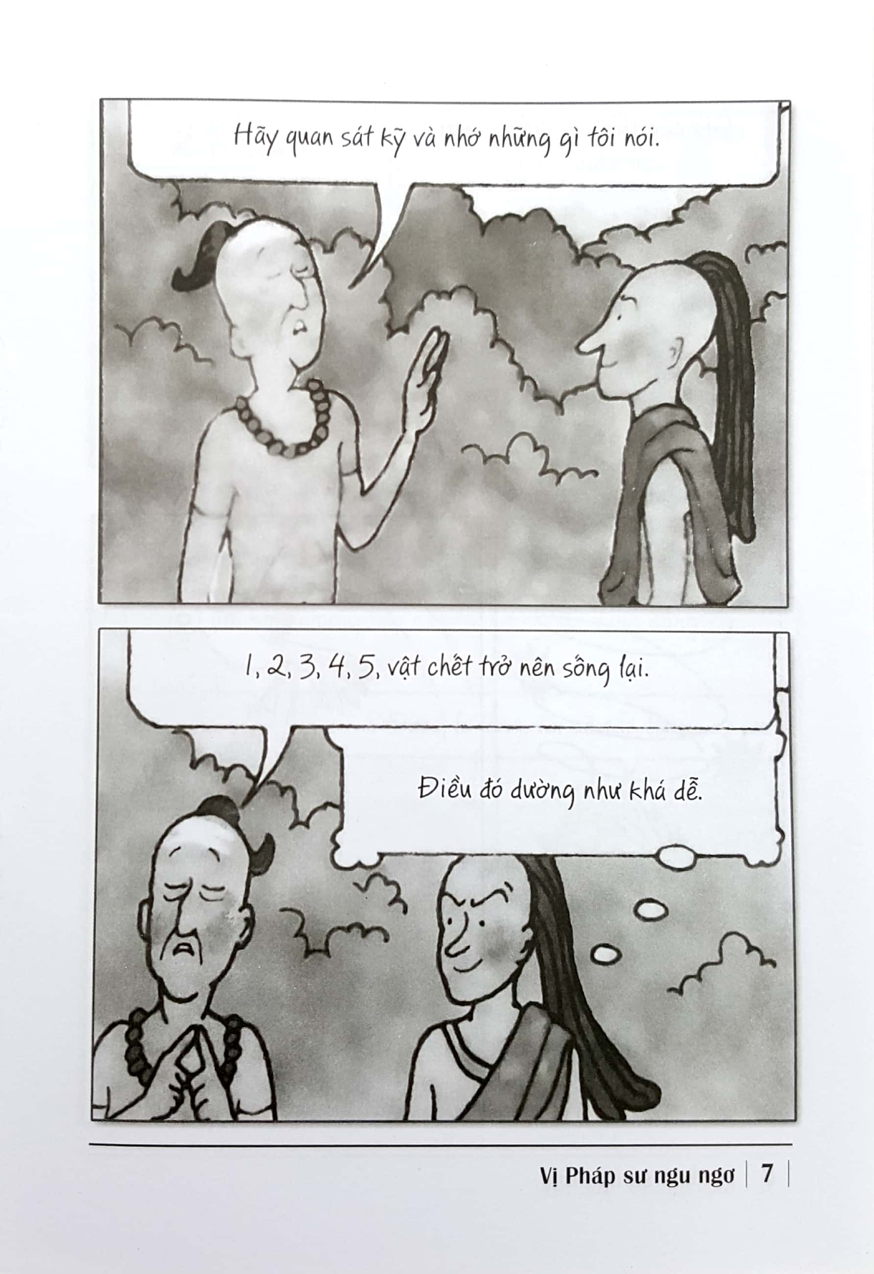 vị pháp sư ngu ngơ