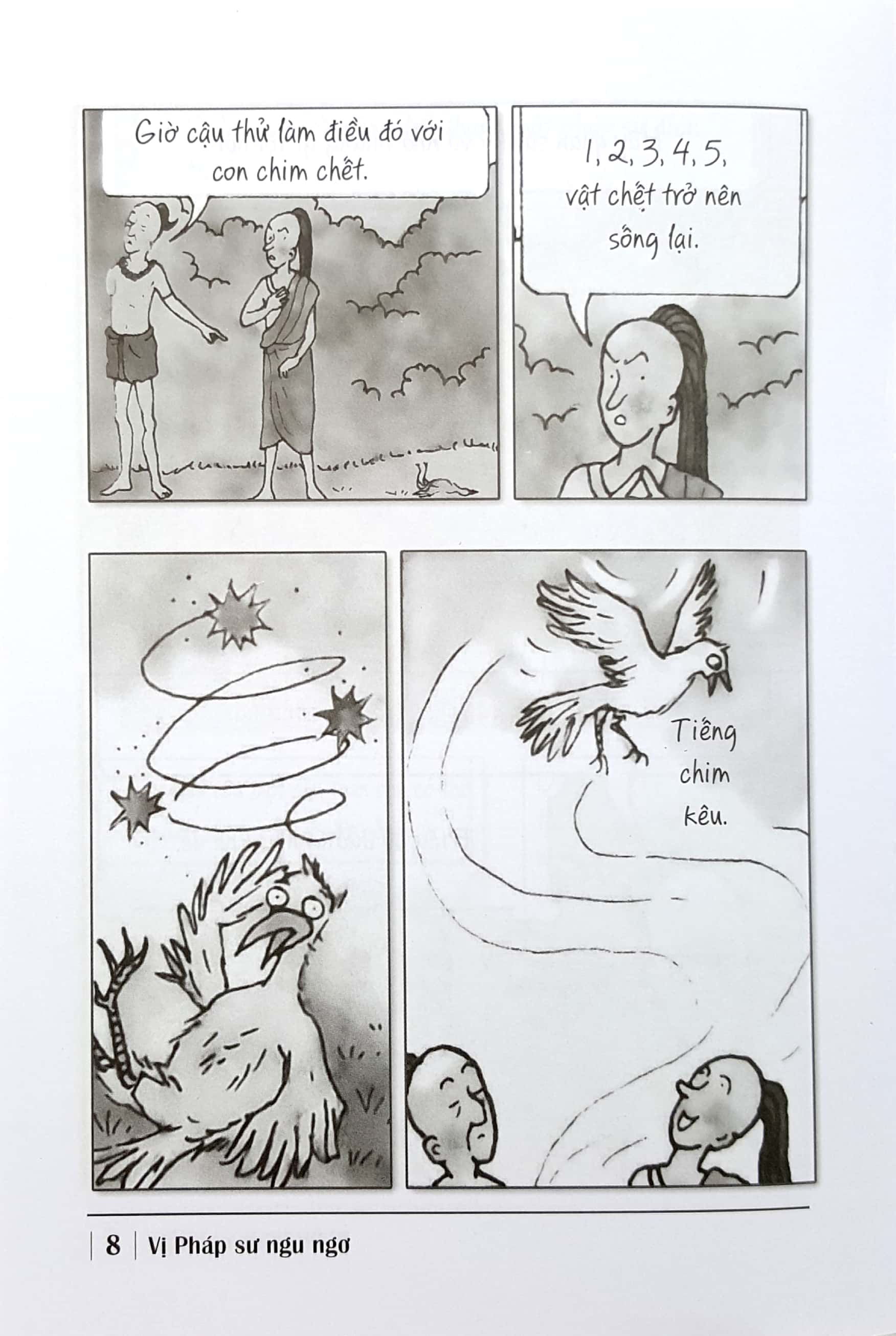 vị pháp sư ngu ngơ