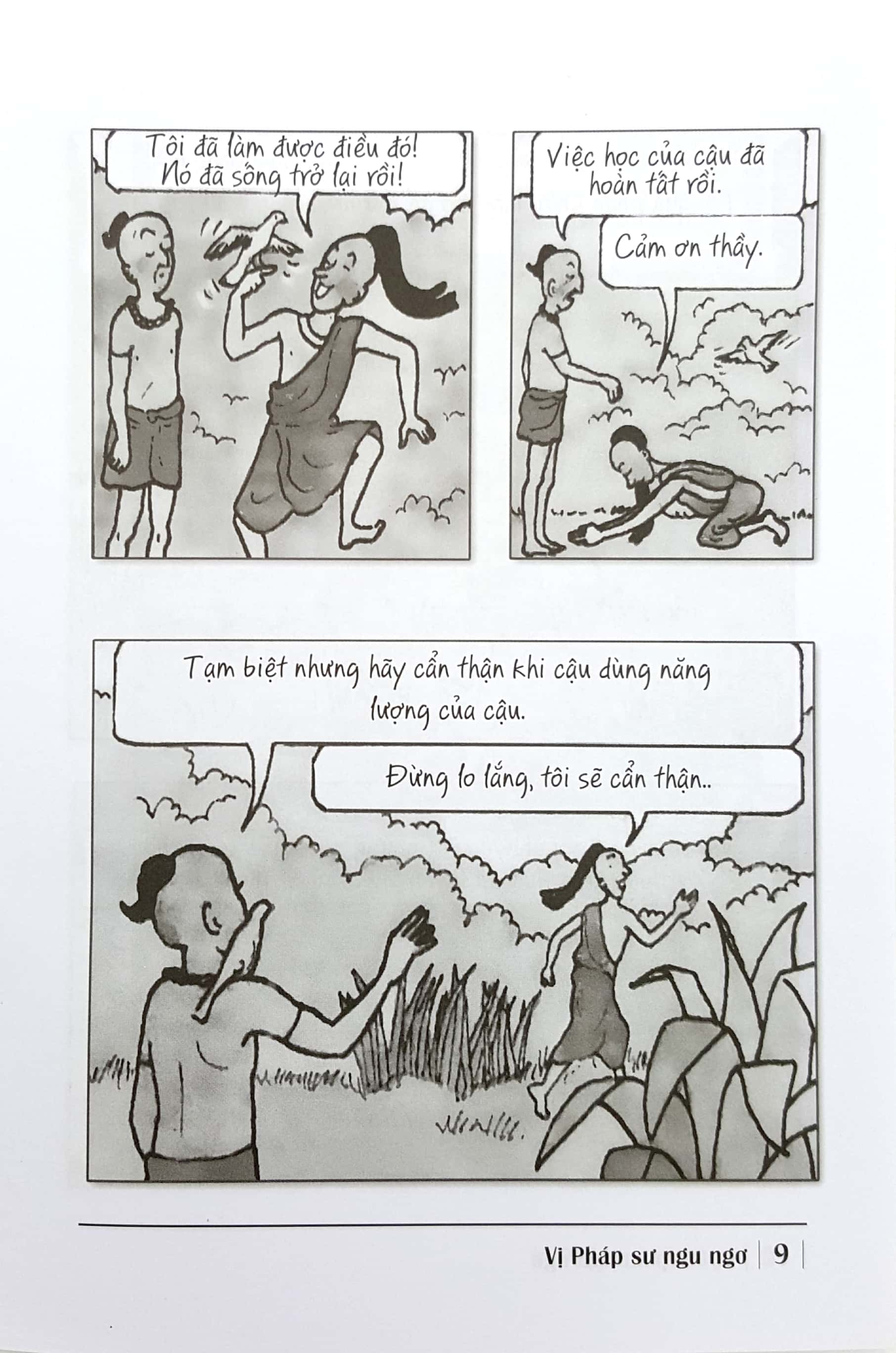 vị pháp sư ngu ngơ