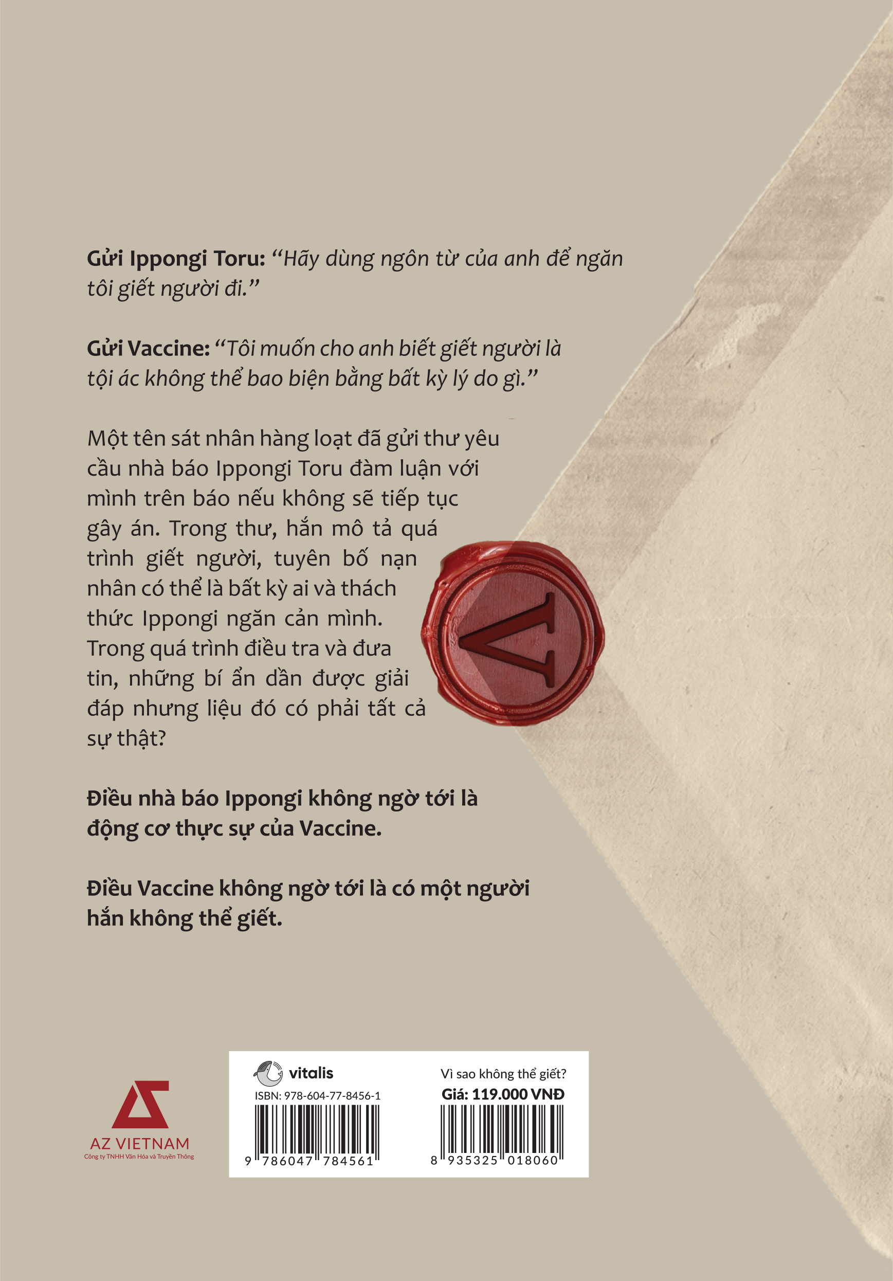 vì sao không thể giết?