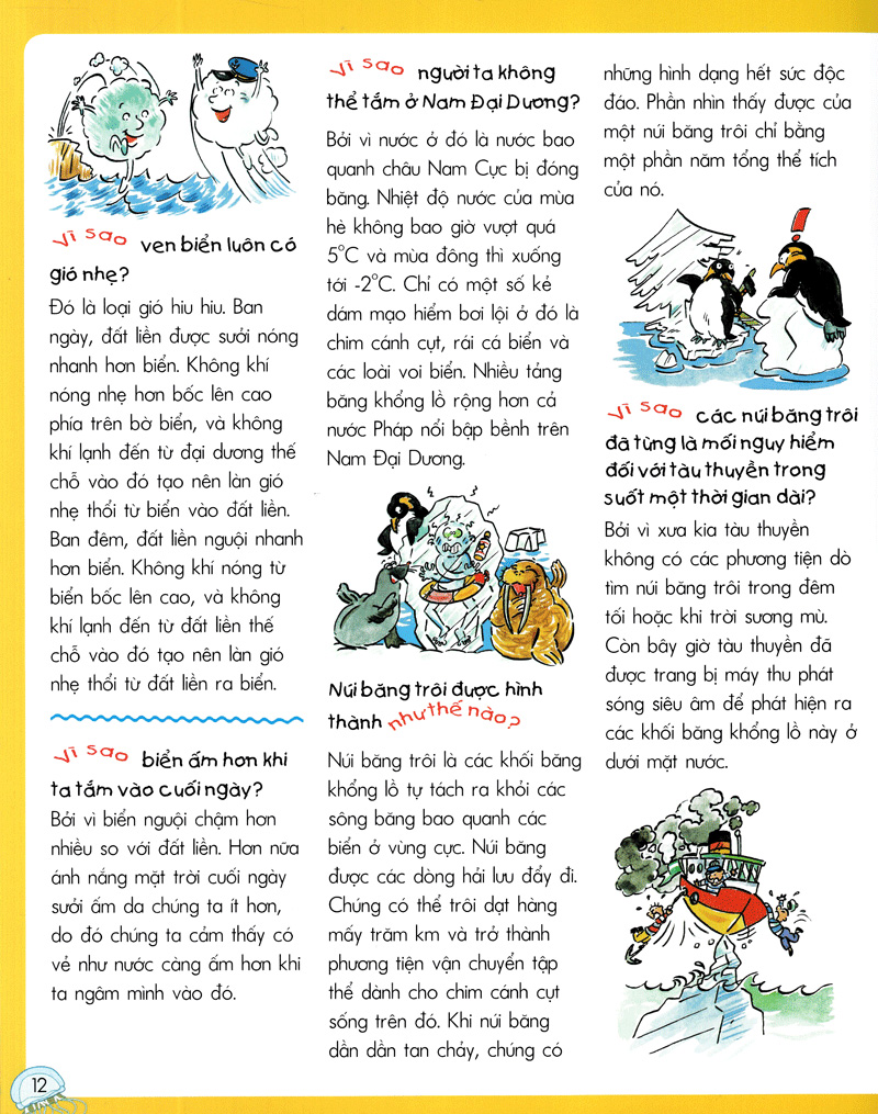 vì sao? như thế nào? biển (tái bản)