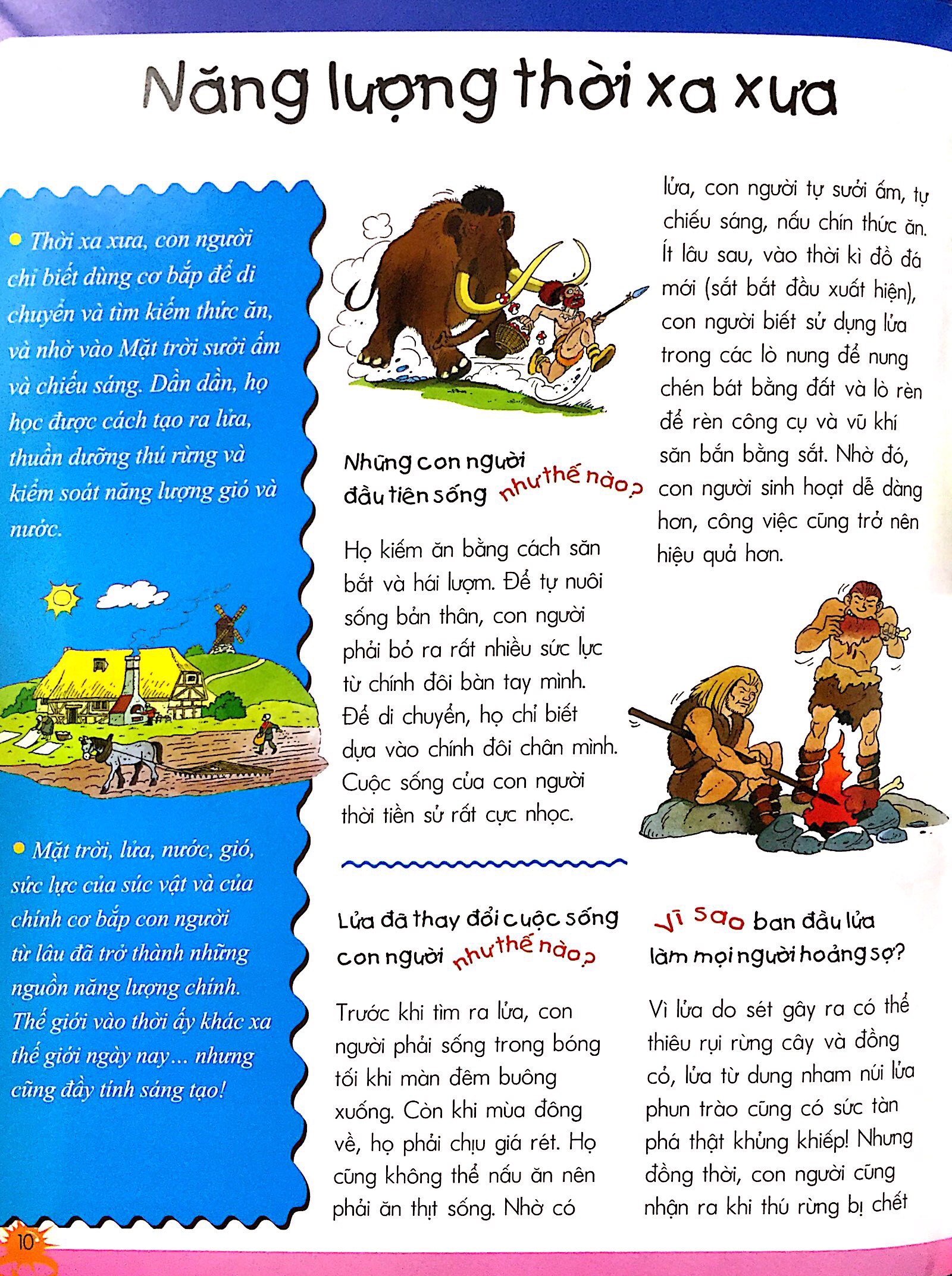 vì sao? như thế nào? - năng lượng (tái bản 2017)