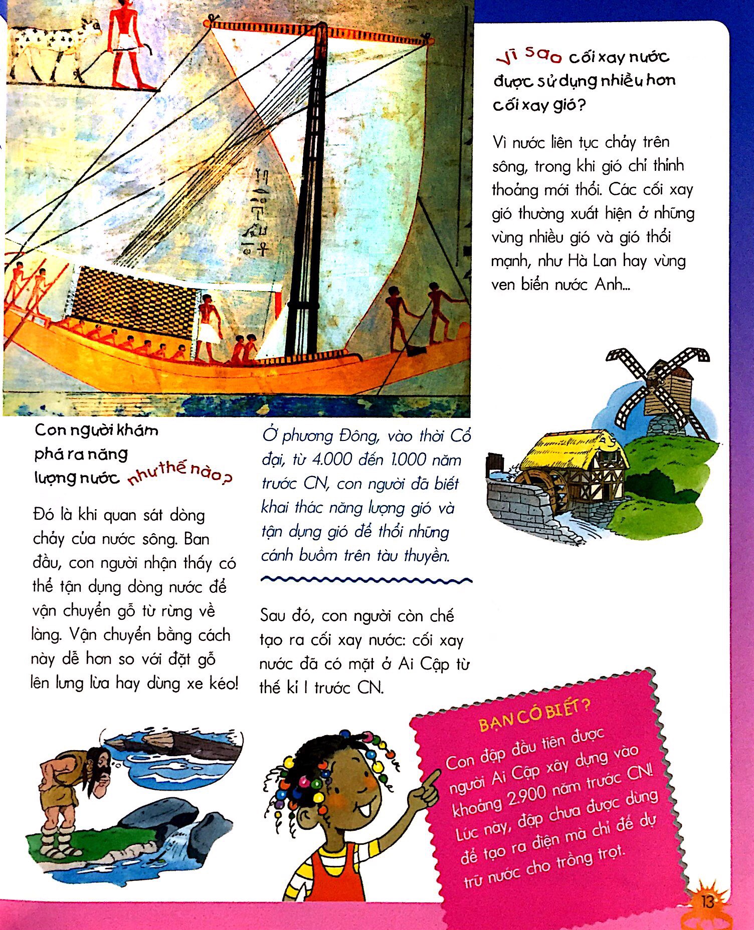 vì sao? như thế nào? - năng lượng (tái bản 2017)