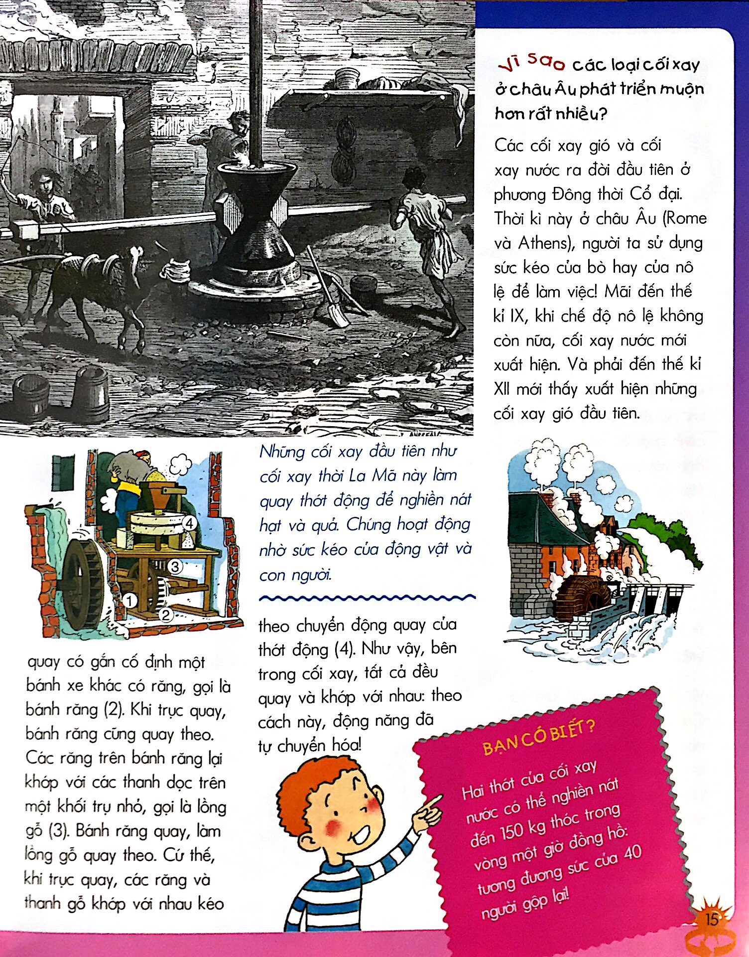 vì sao? như thế nào? - năng lượng (tái bản 2017)