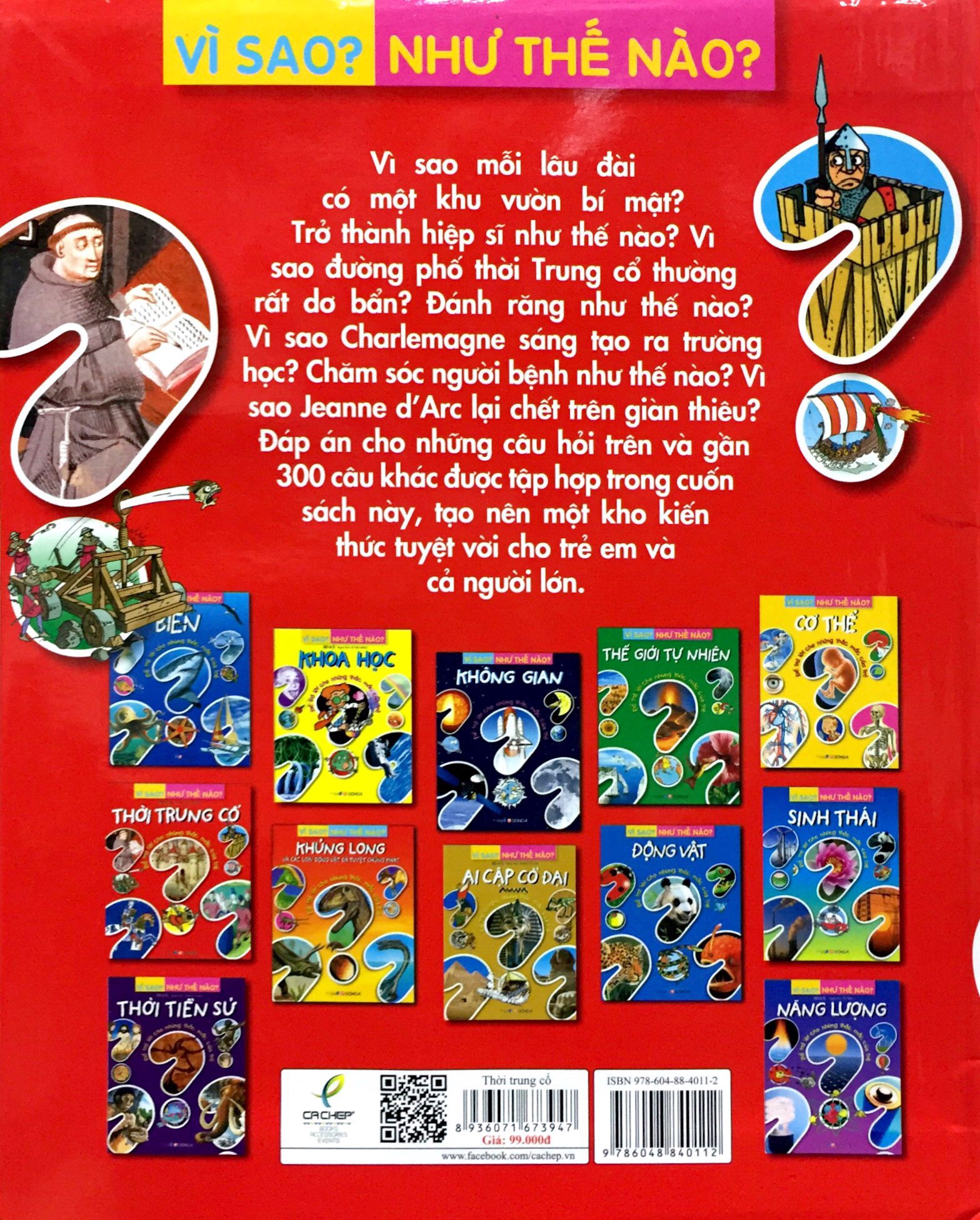 vì sao? như thế nào? - thời trung cổ