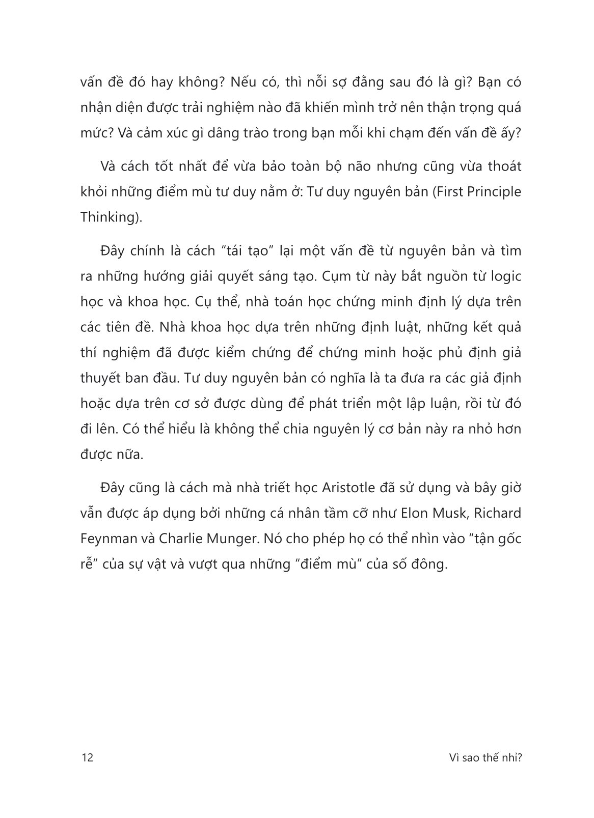 vì sao thế nhỉ? - một đứa trẻ đang tìm đường về nguồn
