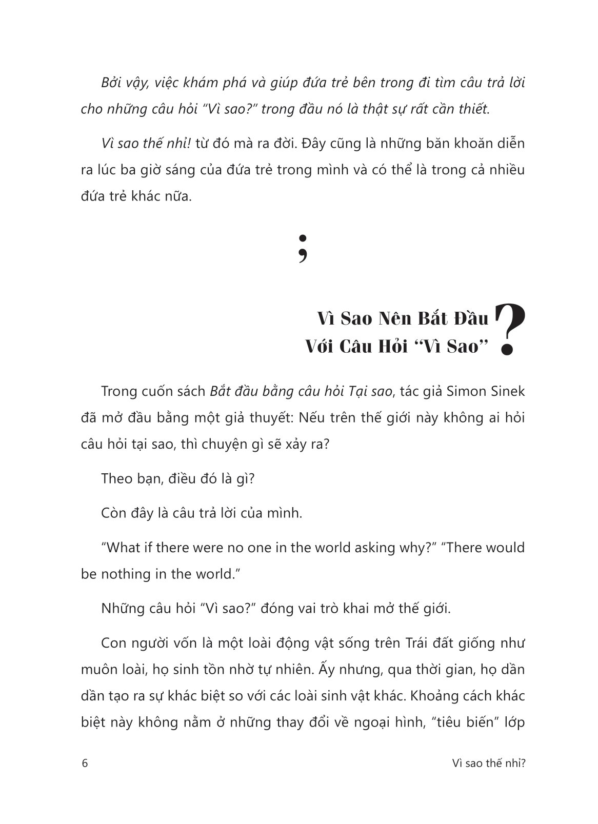 vì sao thế nhỉ? - một đứa trẻ đang tìm đường về nguồn