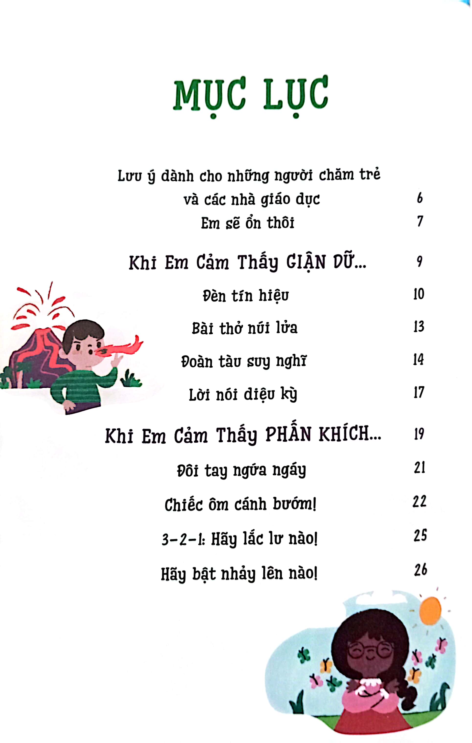 vì sao tớ nên quản lý cảm xúc khi lo lắng