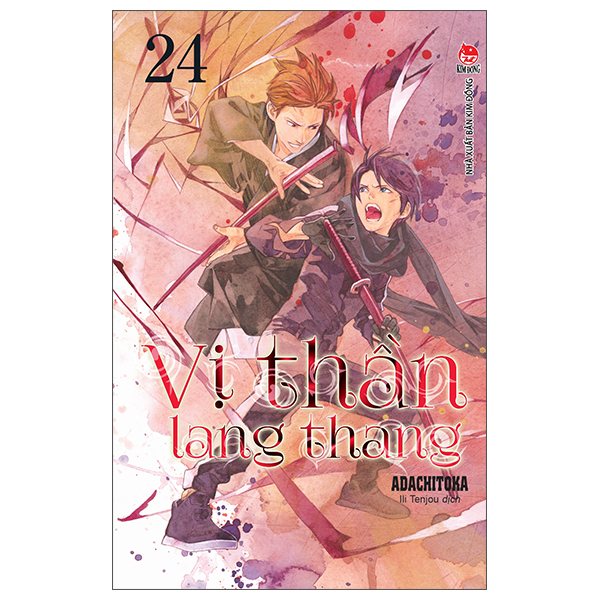 vị thần lang thang - tập 24