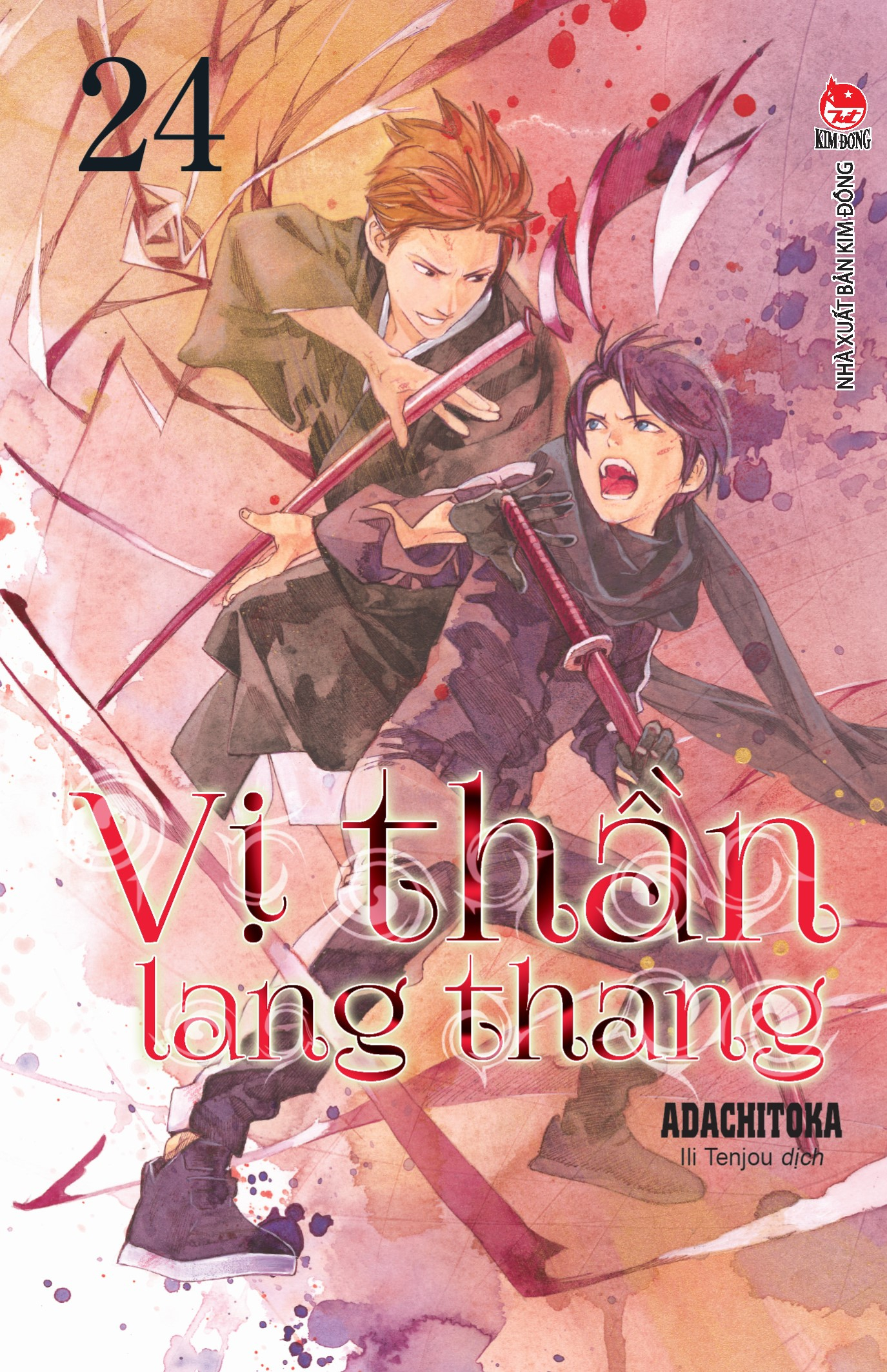 vị thần lang thang - tập 24