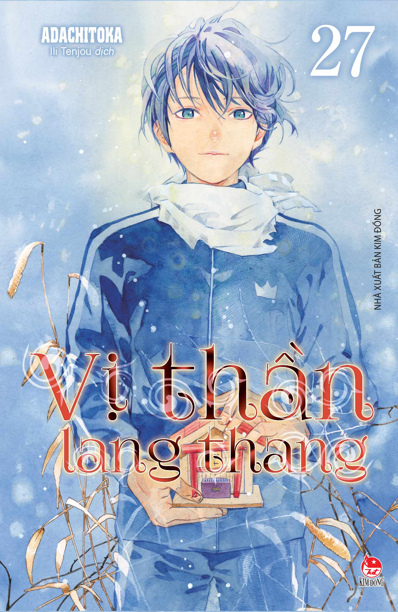 vị thần lang thang - tập 27 - tặng kèm postcard