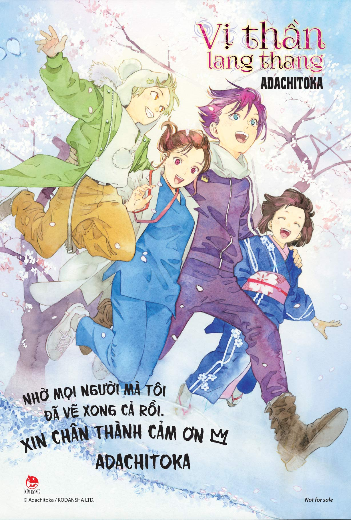 vị thần lang thang - tập 27 - tặng kèm postcard