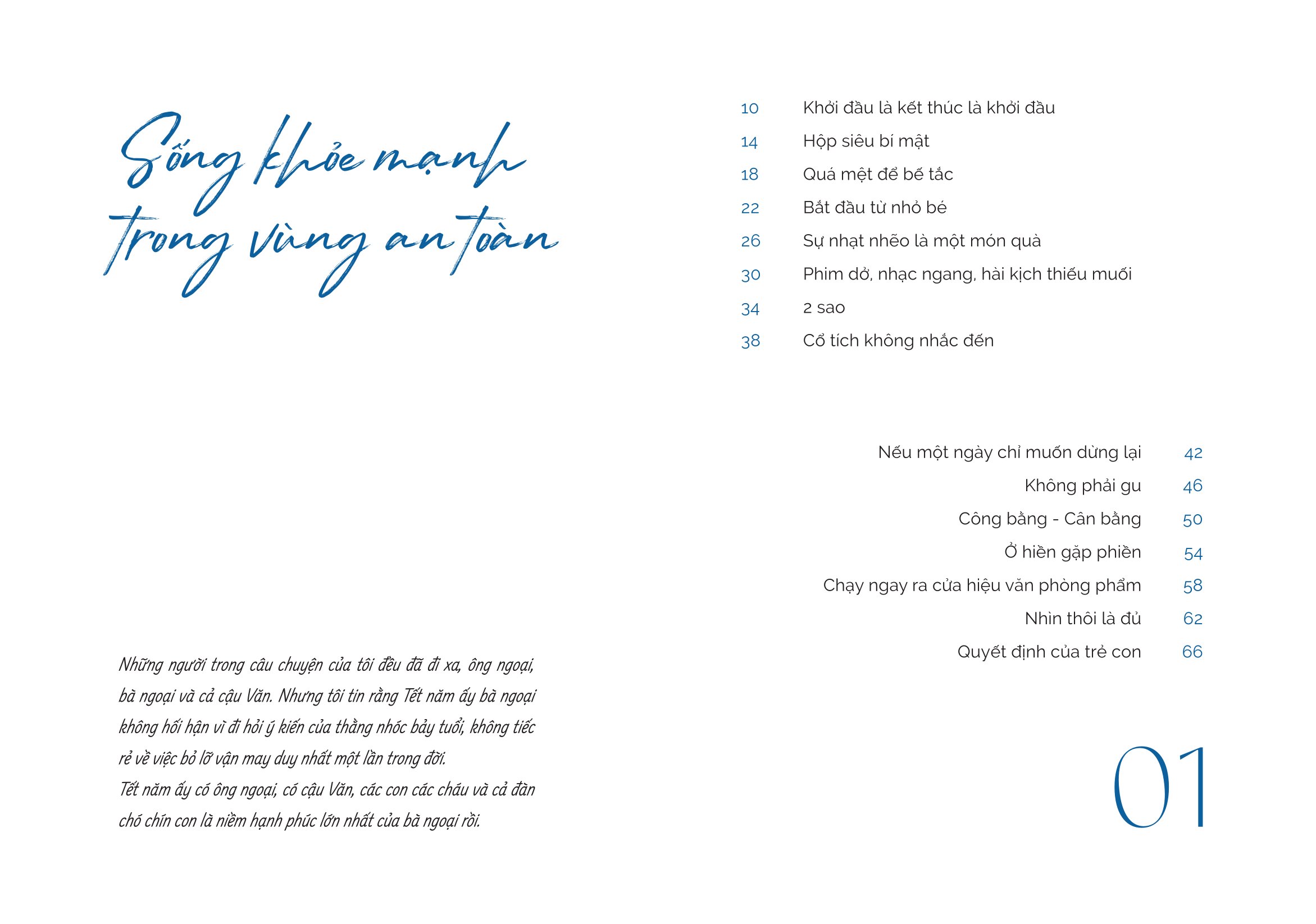 Vì Thế Giới Này Cần Bạn